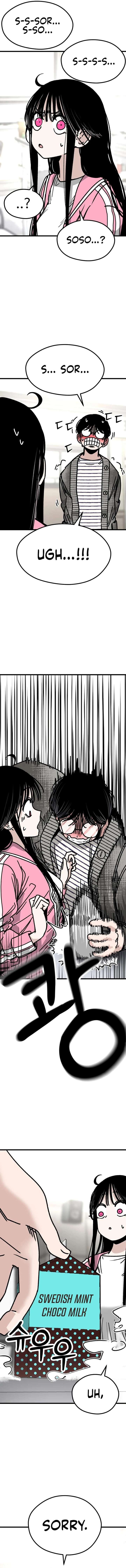 Academy of Card Chapter 8 page 2