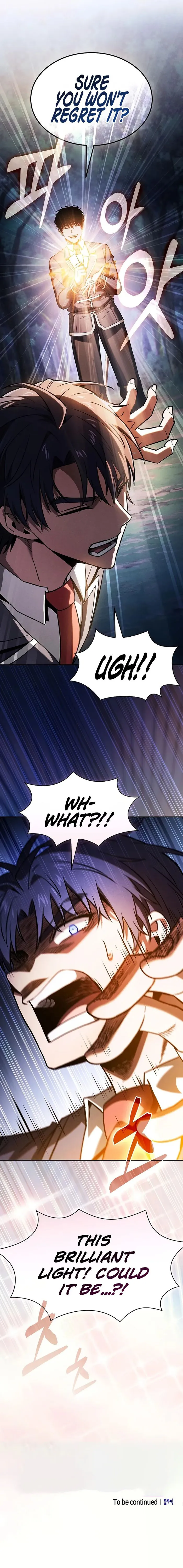 Academy’s Genius Swordmaster Chapter 104 page 16