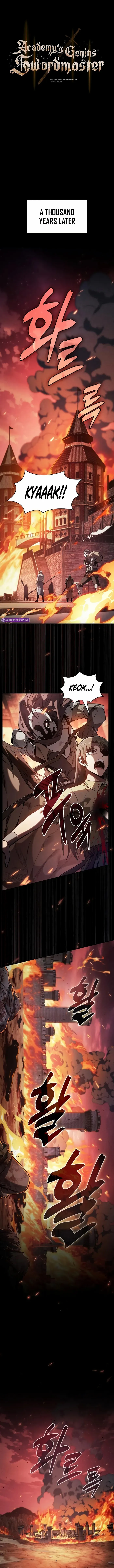 Academy’s Genius Swordmaster Chapter 126 page 2