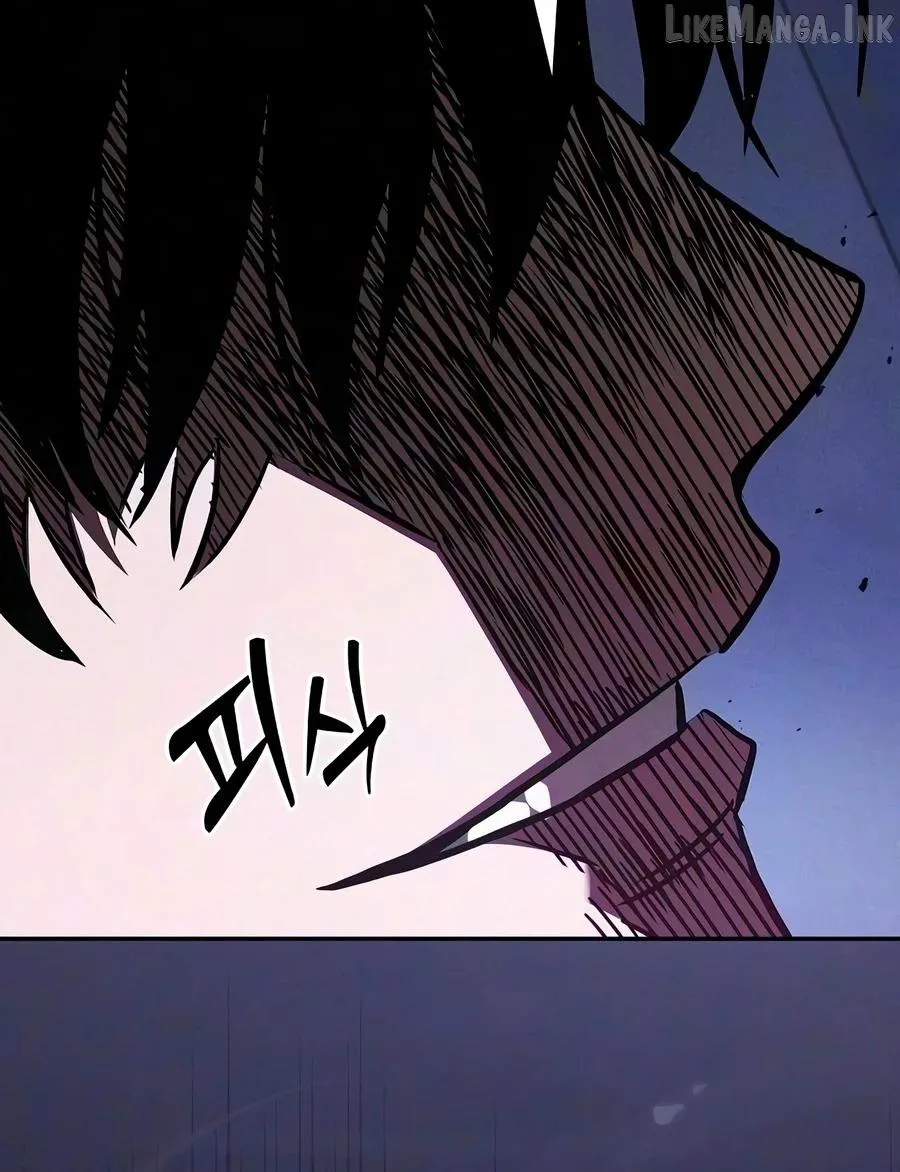 Academy’s Genius Swordmaster Chapter 142 page 12