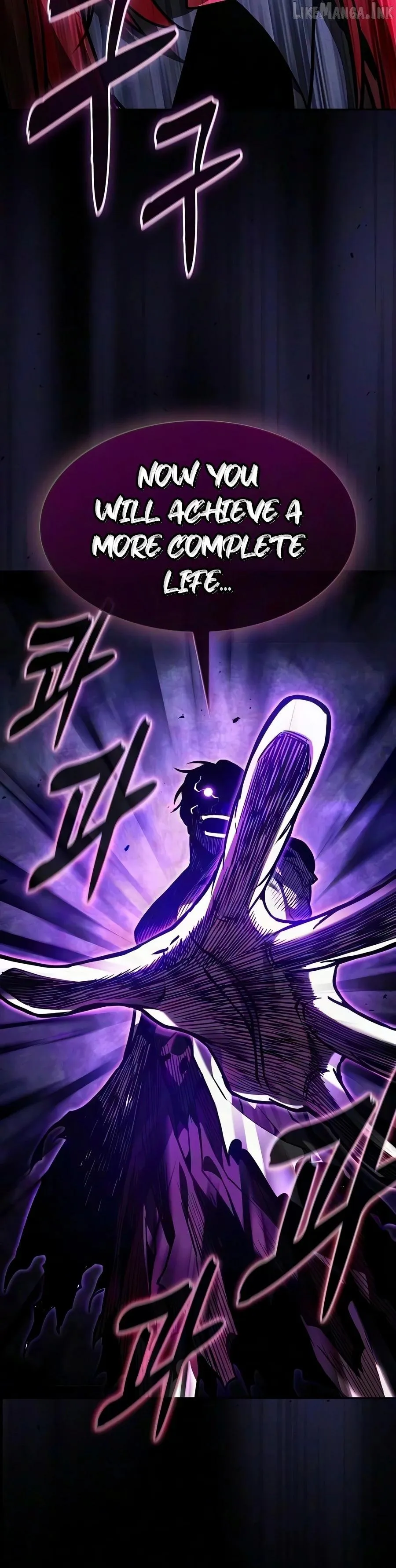Academy’s Genius Swordmaster Chapter 143 page 23