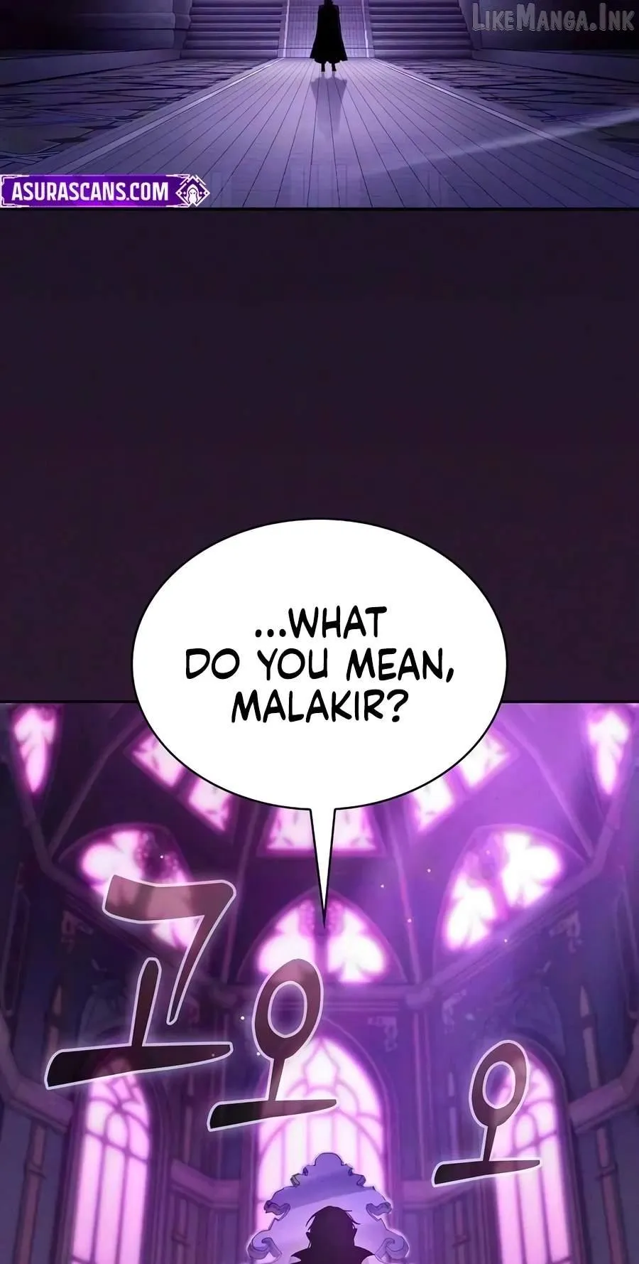 Academy’s Genius Swordmaster Chapter 155 page 6