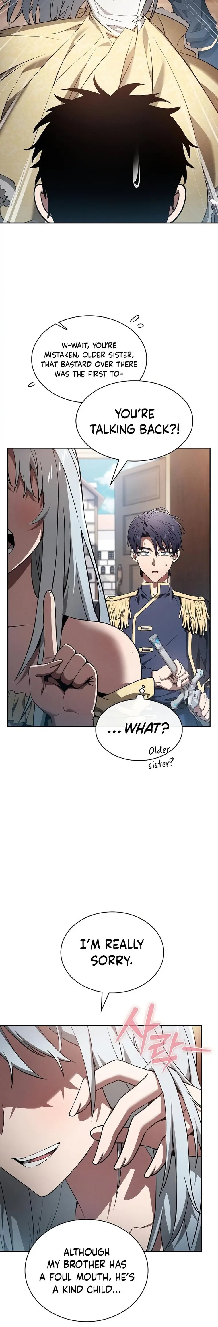 Academy’s Genius Swordmaster Chapter 16 page 17