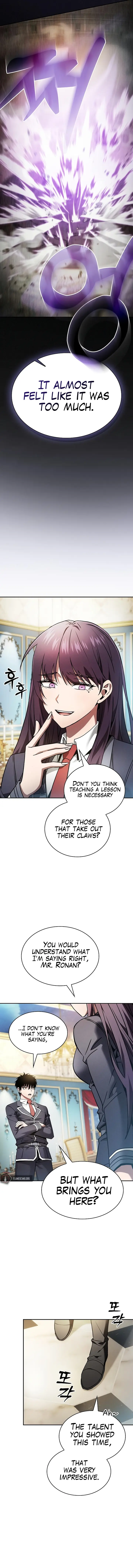 Academy’s Genius Swordmaster Chapter 18 page 17