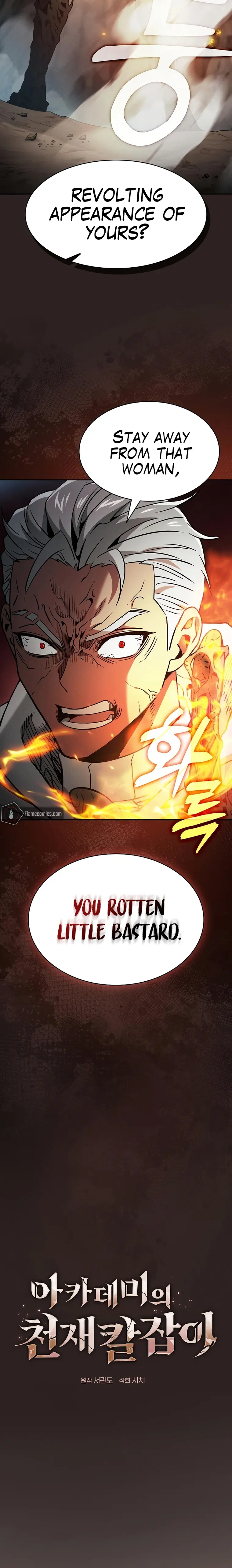 Academy’s Genius Swordmaster Chapter 27 page 11