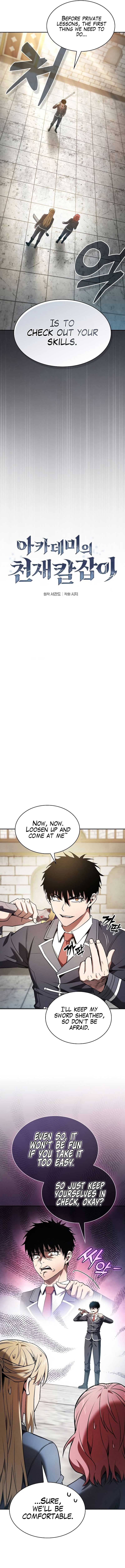 Academy’s Genius Swordmaster Chapter 39 page 4