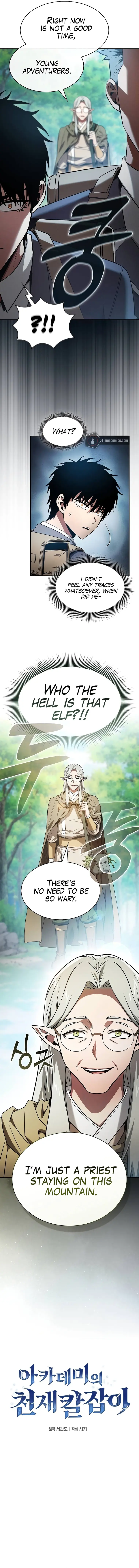 Academy’s Genius Swordmaster Chapter 40 page 5