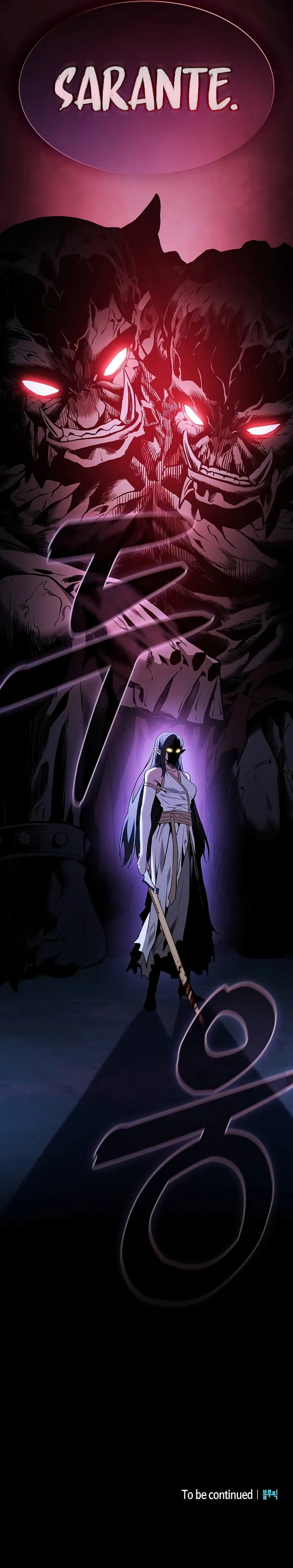 Academy’s Genius Swordmaster Chapter 41 page 19
