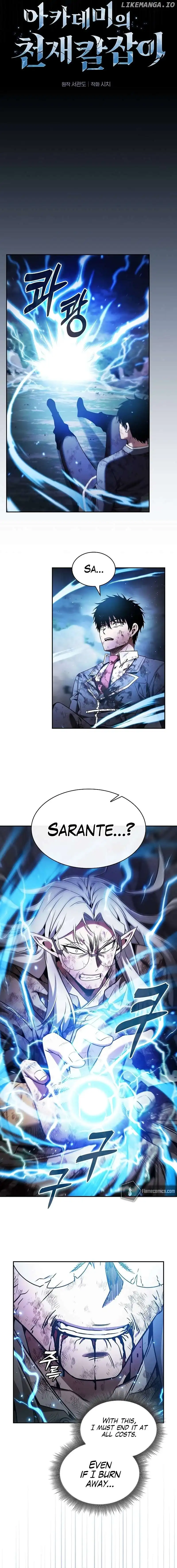 Academy’s Genius Swordmaster Chapter 47 page 8