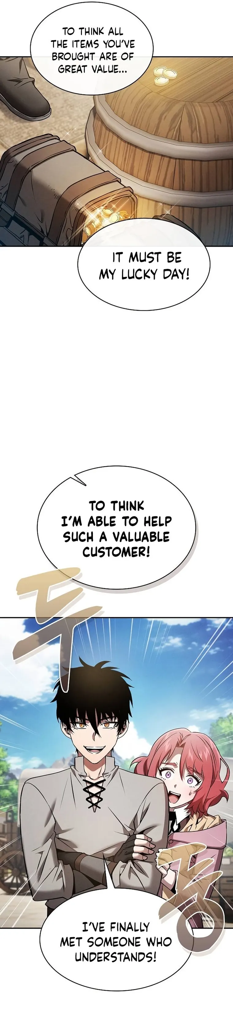 Academy’s Genius Swordmaster Chapter 8 page 20