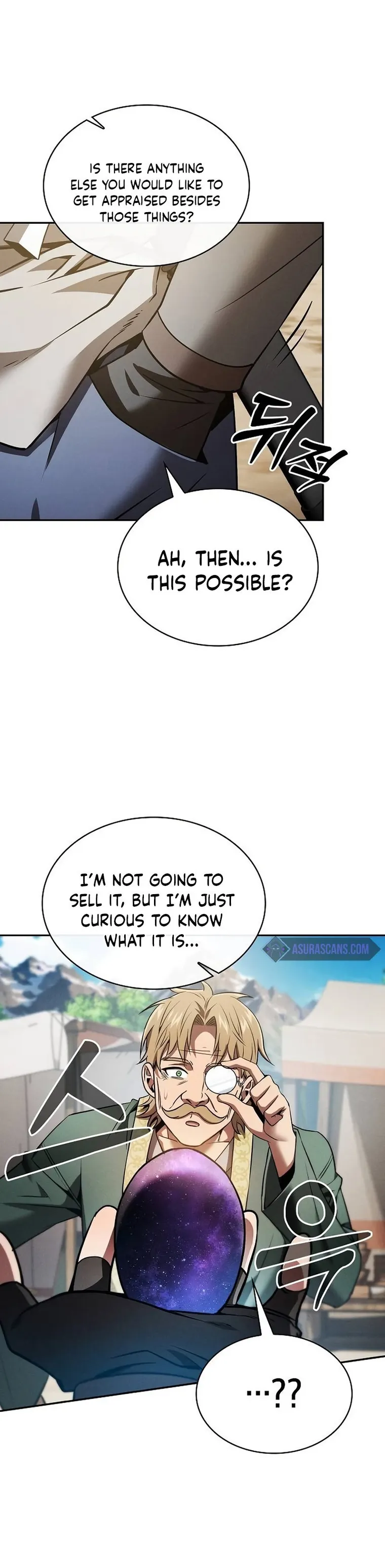 Academy’s Genius Swordmaster Chapter 8 page 22
