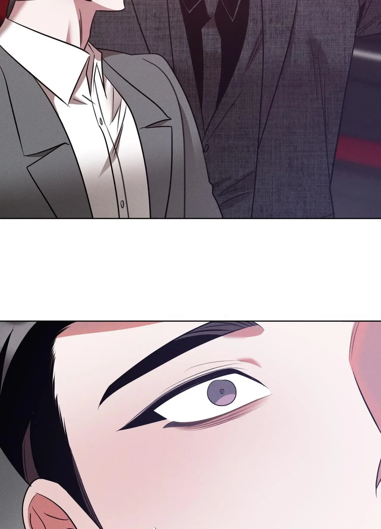 Accidental Baby Chapter 29 page 7