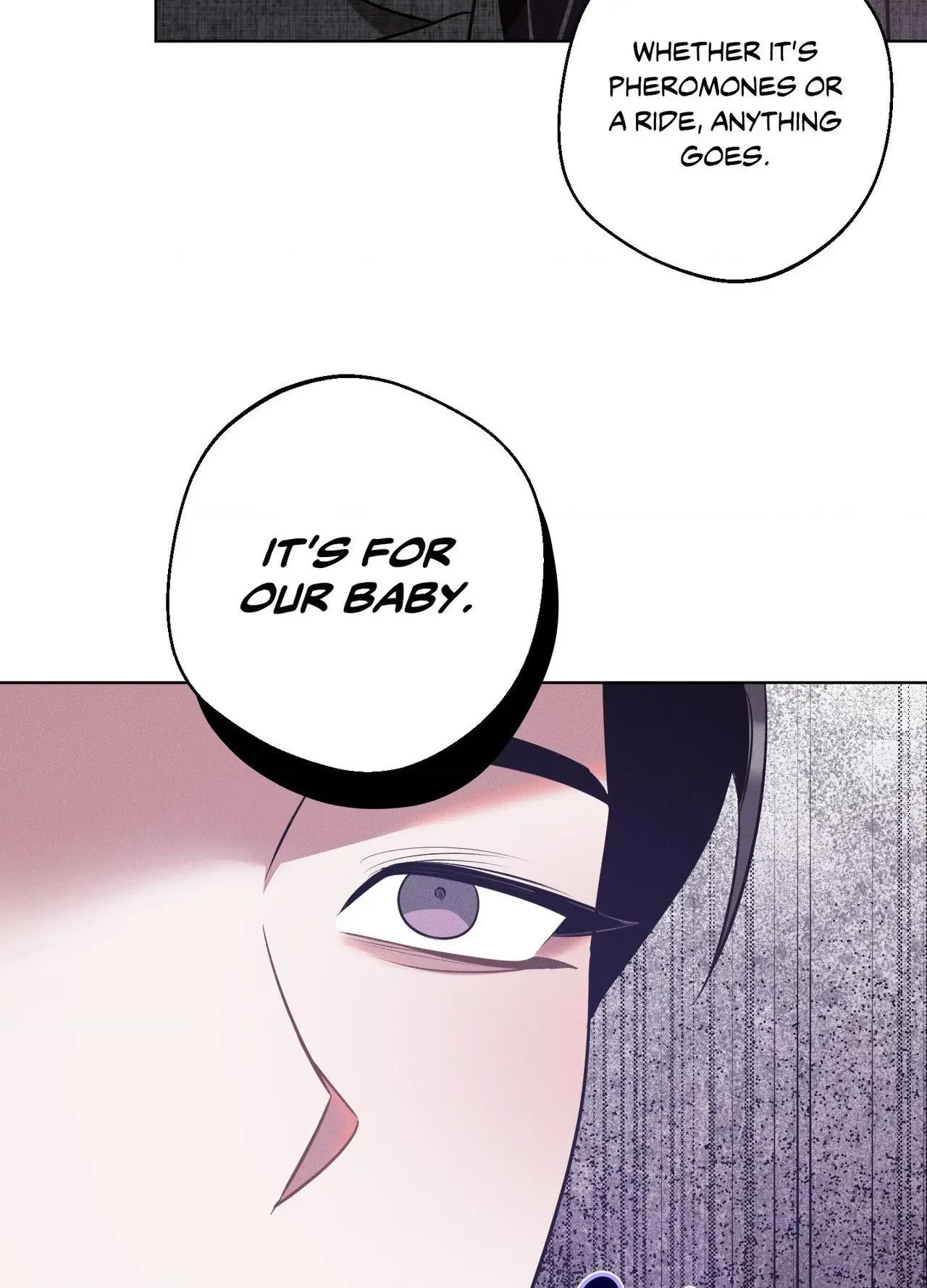 Accidental Baby Chapter 29 page 17