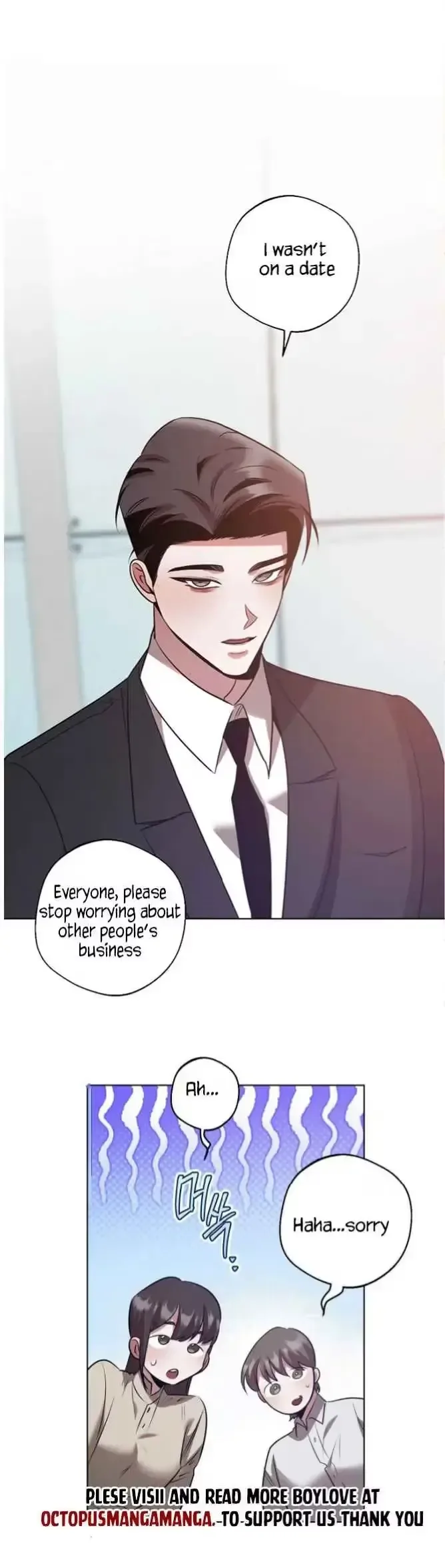 Accidental Baby Chapter 30 page 12