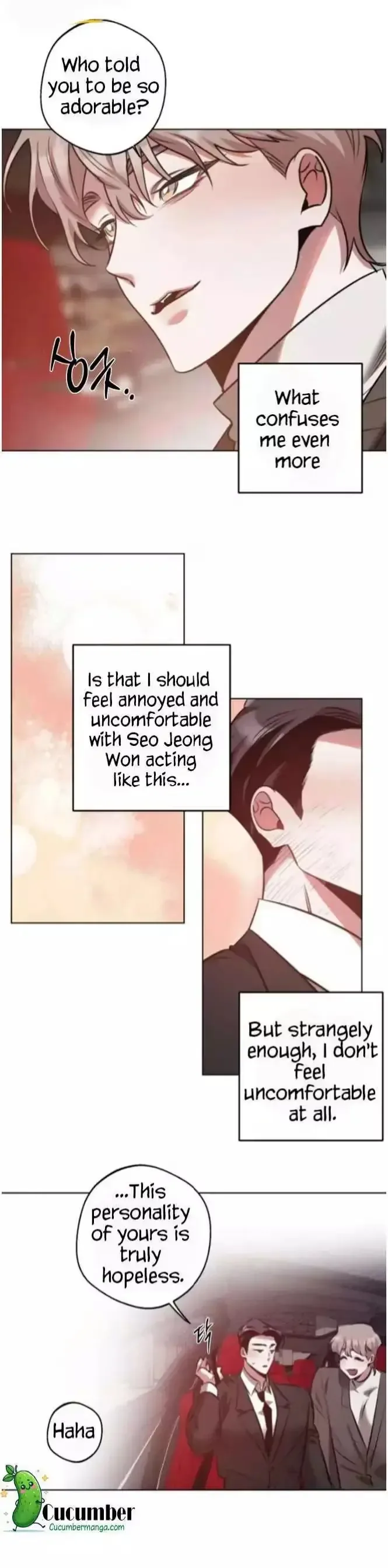 Accidental Baby Chapter 31 page 7