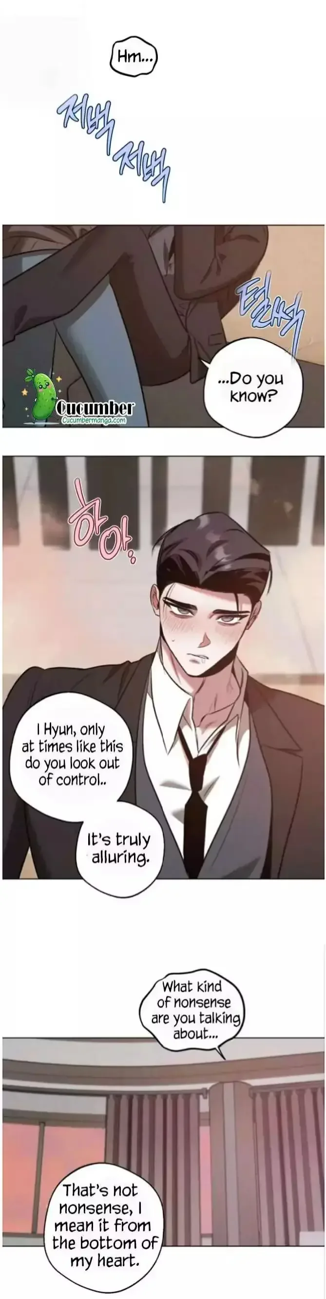 Accidental Baby Chapter 31 page 14