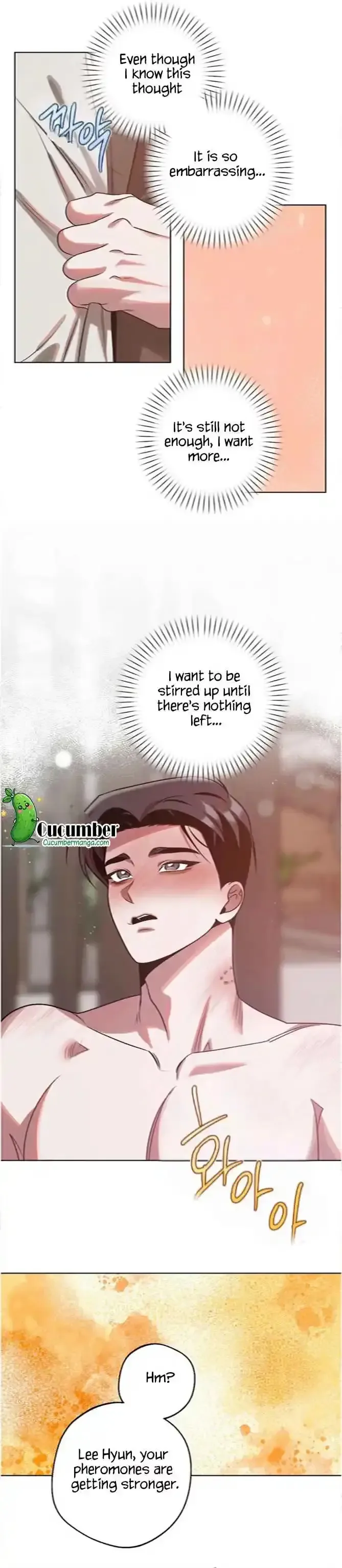 Accidental Baby Chapter 33 page 3