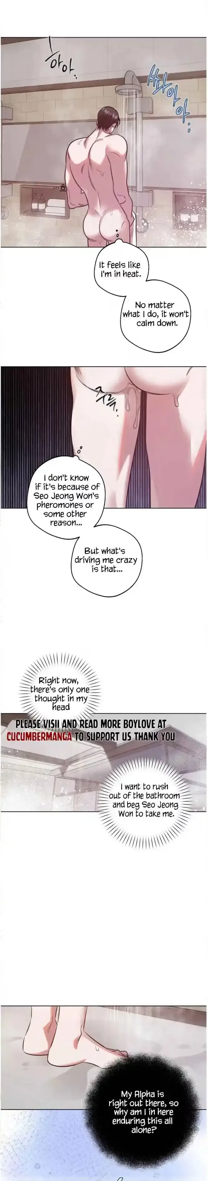 Accidental Baby Chapter 33 page 17