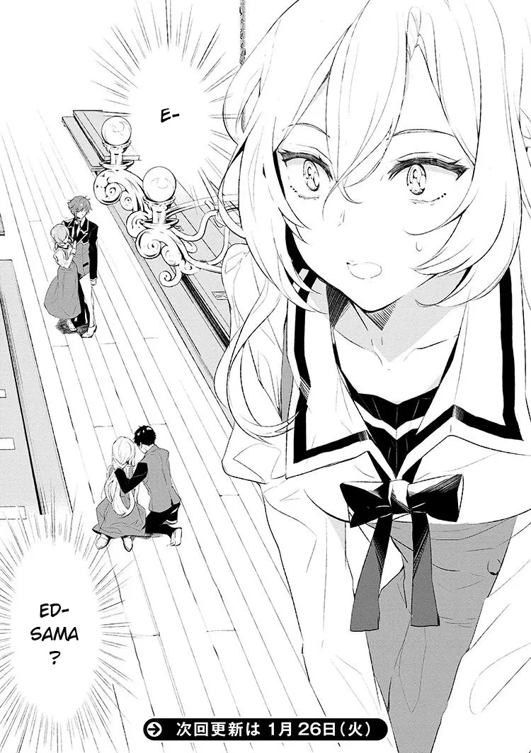 Accomplishments of the Dukes Daughter Chapter 1 page 10
