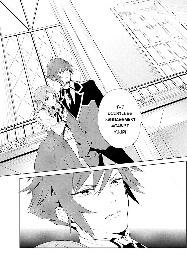 Accomplishments of the Dukes Daughter Chapter 1 page 9