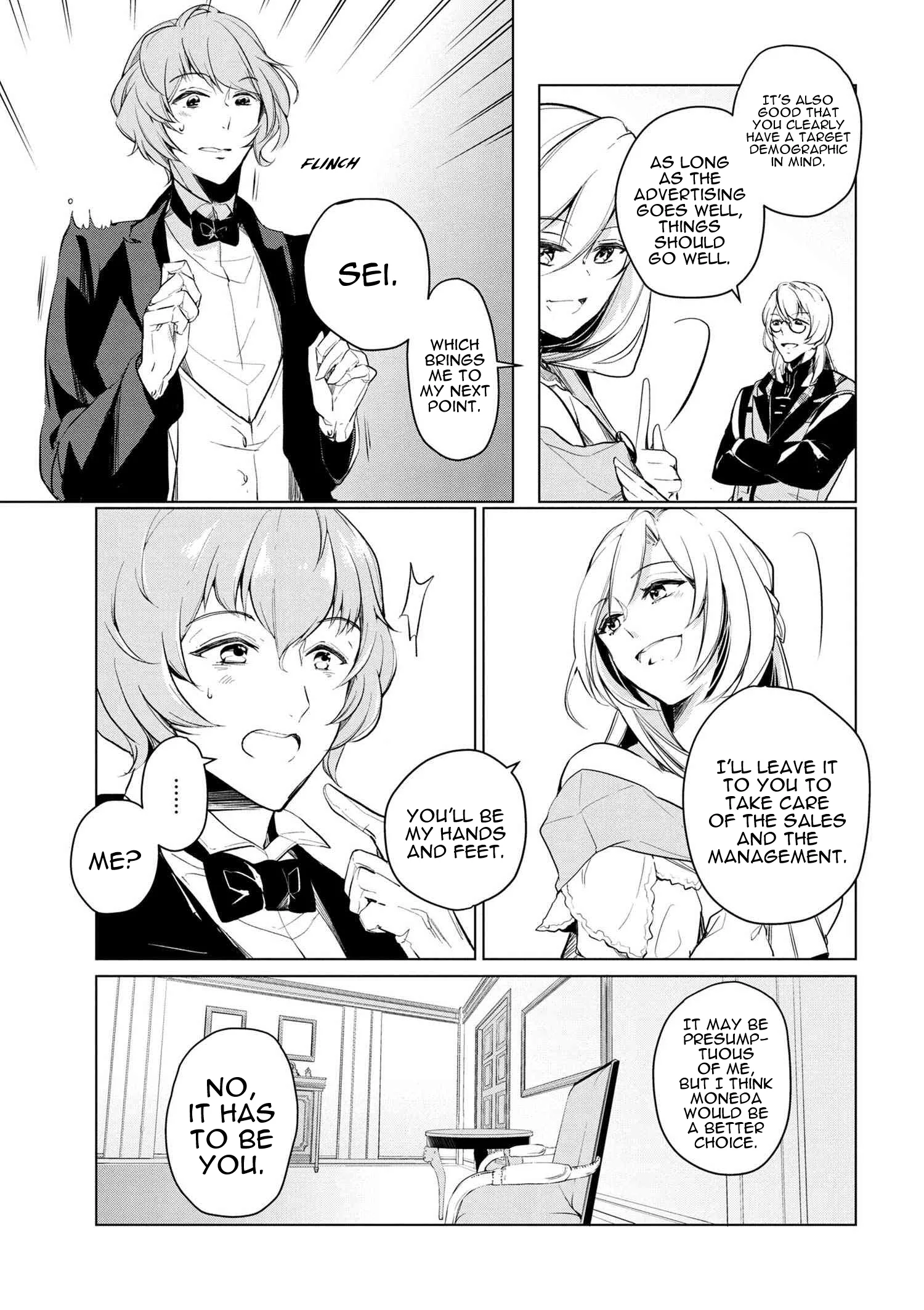 Accomplishments of the Dukes Daughter Chapter 10 page 17