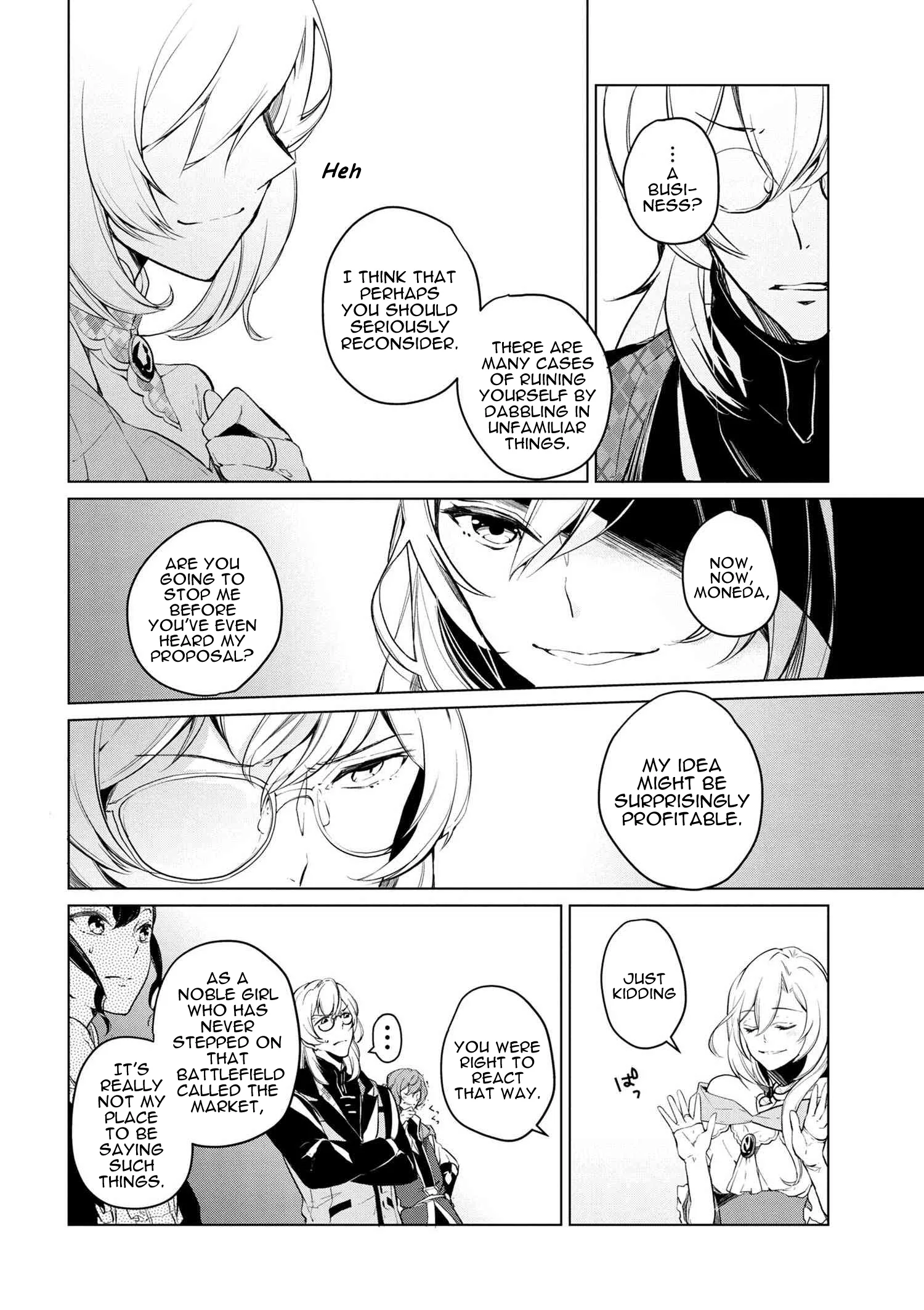 Accomplishments of the Dukes Daughter Chapter 10 page 12