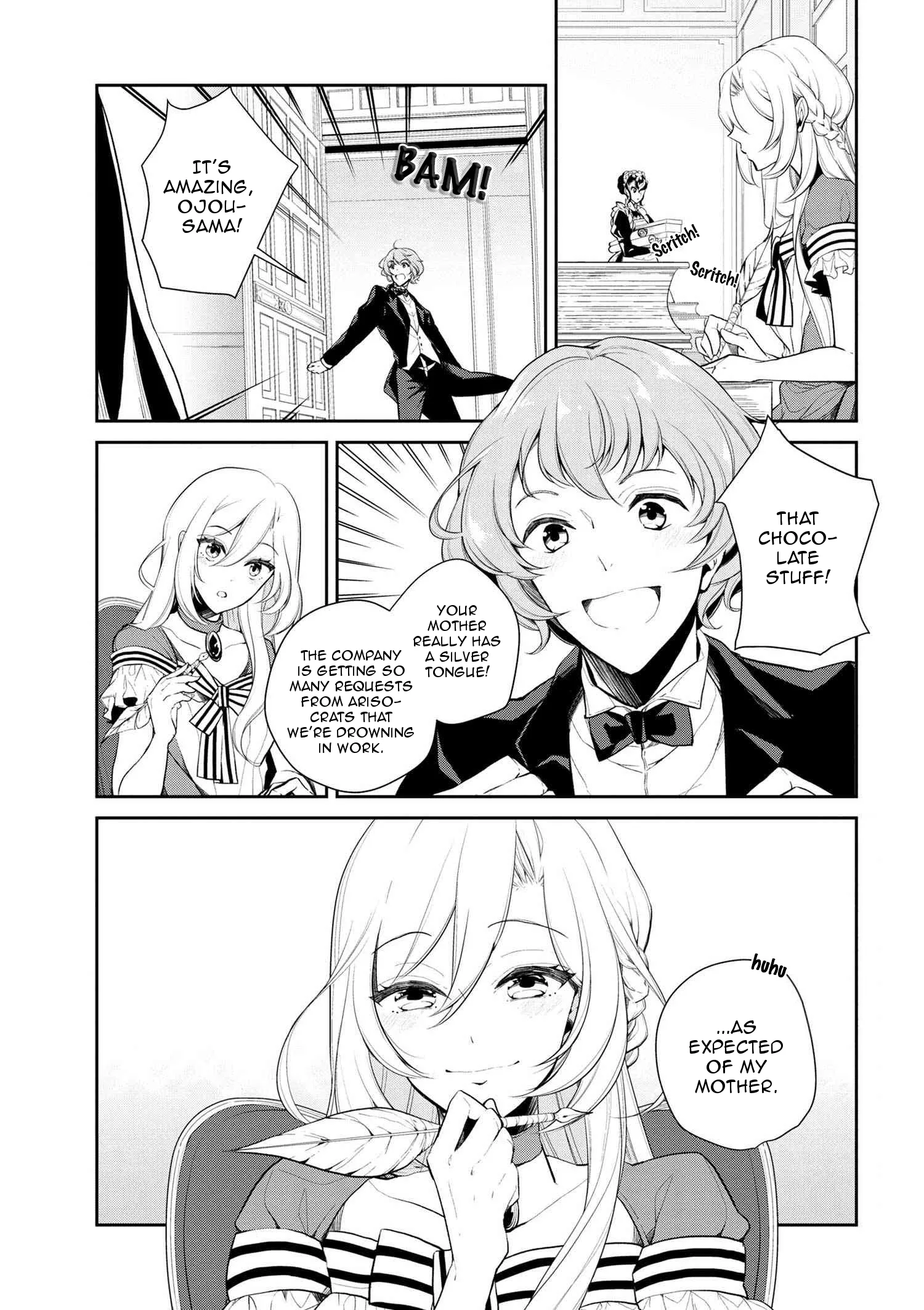 Accomplishments of the Dukes Daughter Chapter 11 page 1
