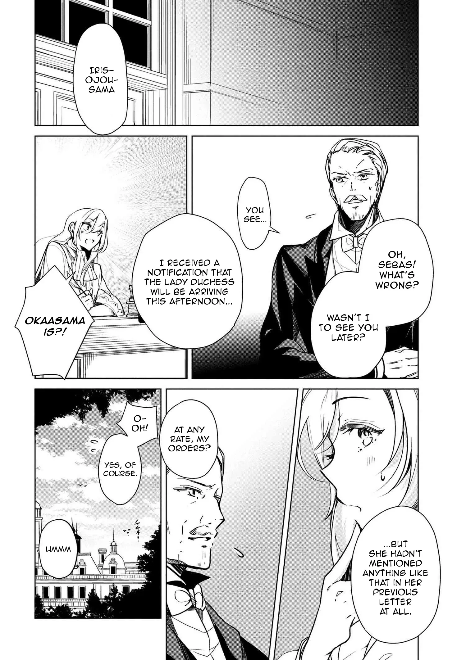 Accomplishments of the Dukes Daughter Chapter 13 page 16