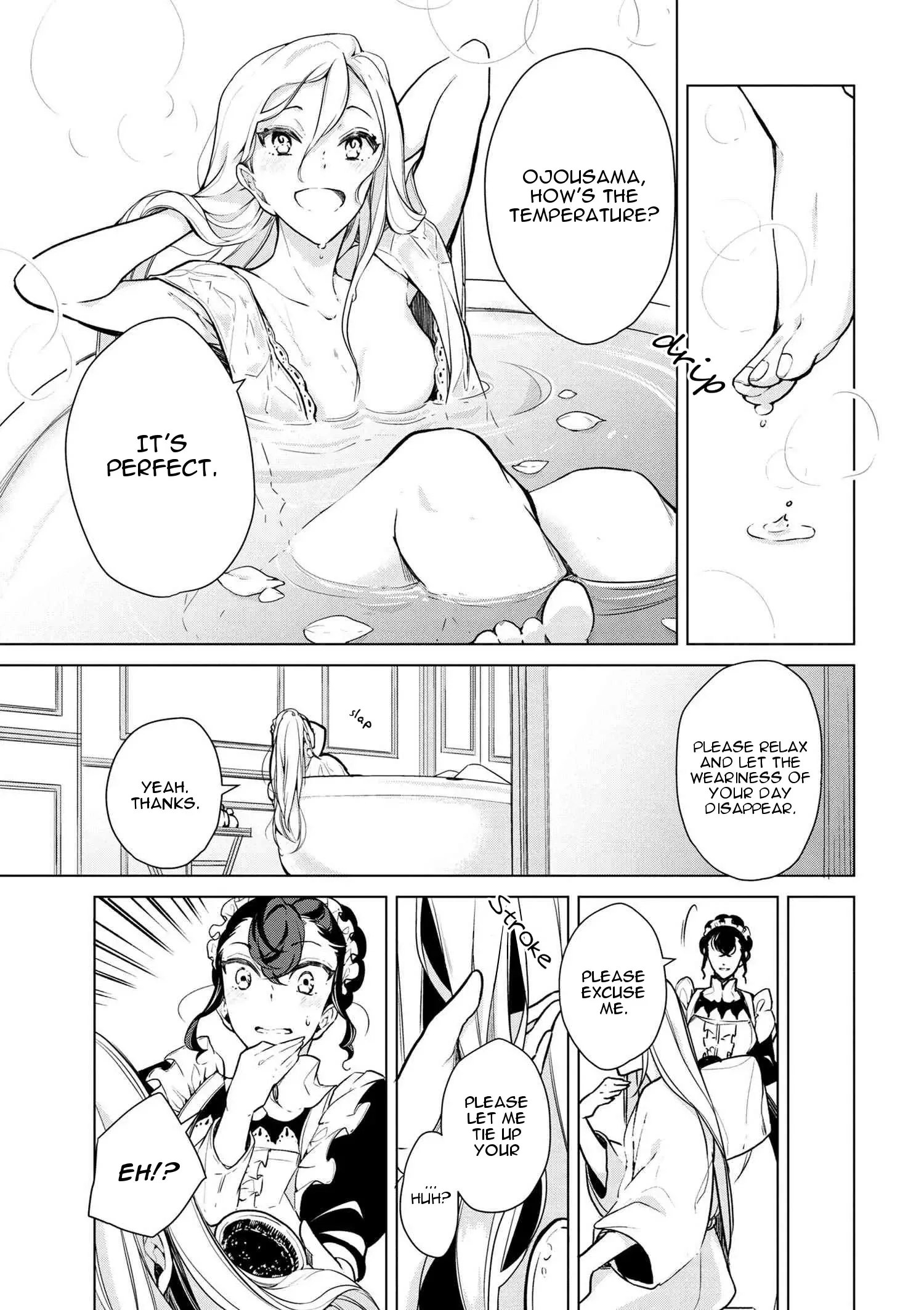 Accomplishments of the Dukes Daughter Chapter 13 page 9