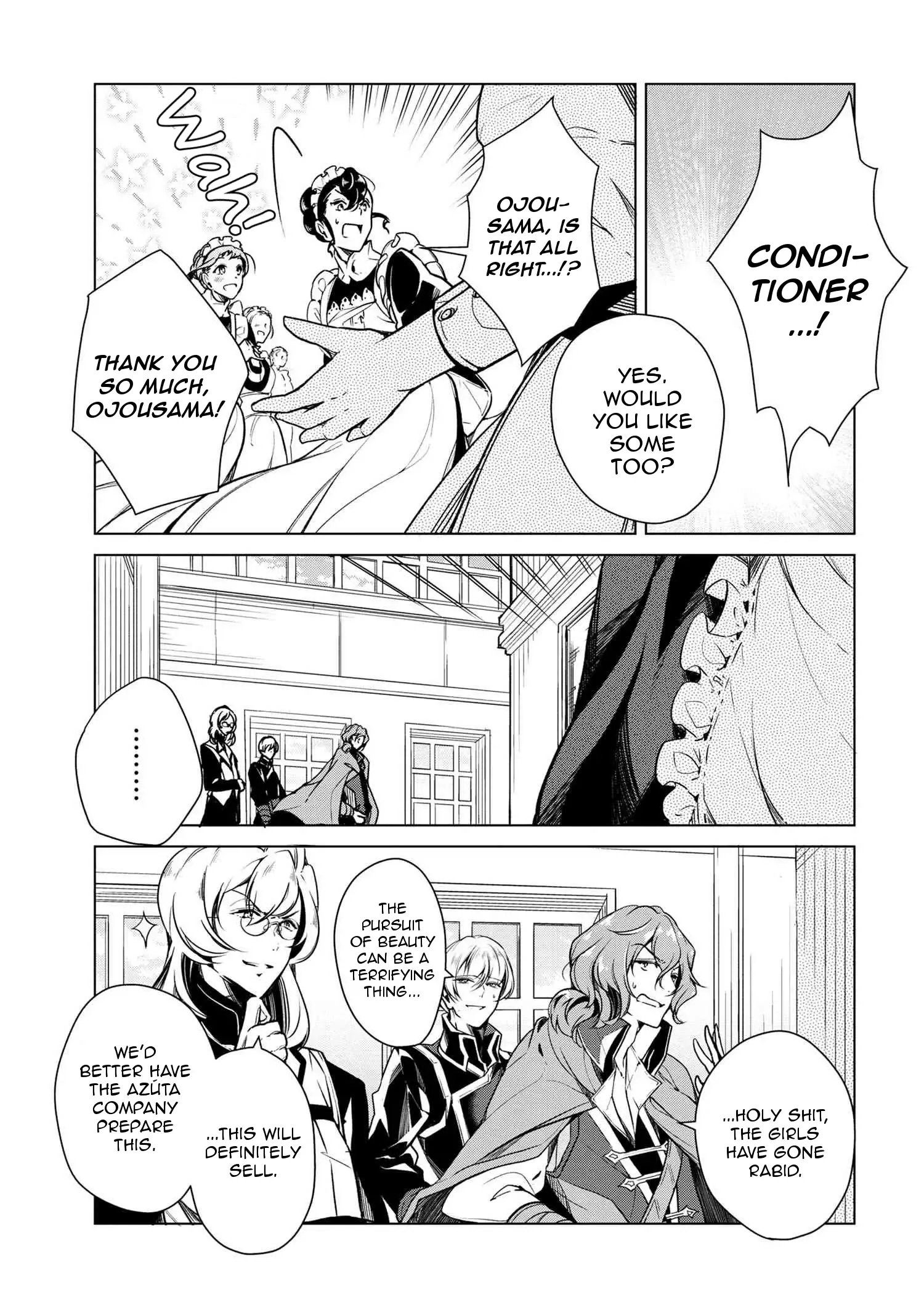 Accomplishments of the Dukes Daughter Chapter 13 page 15