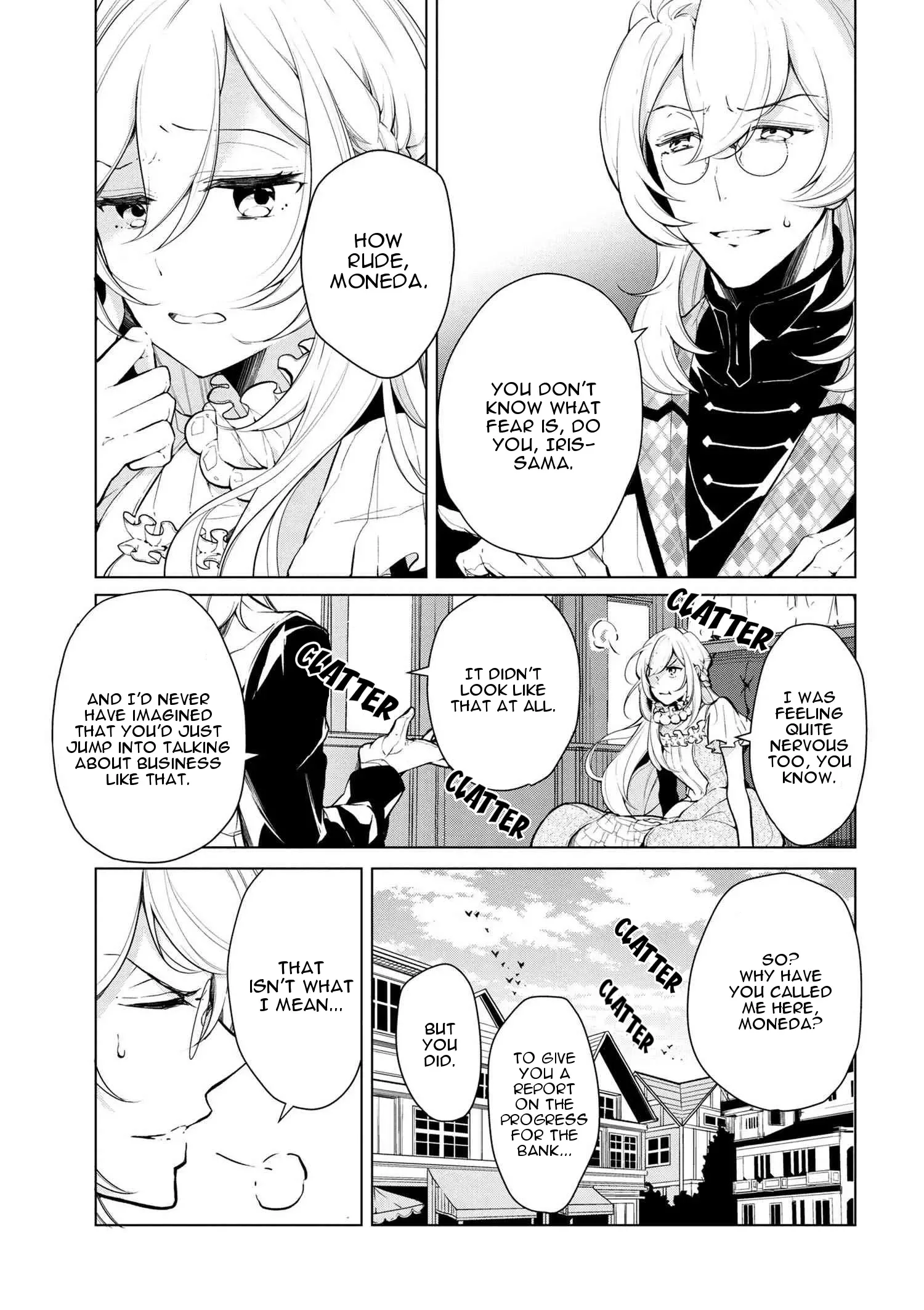 Accomplishments of the Dukes Daughter Chapter 13 page 1