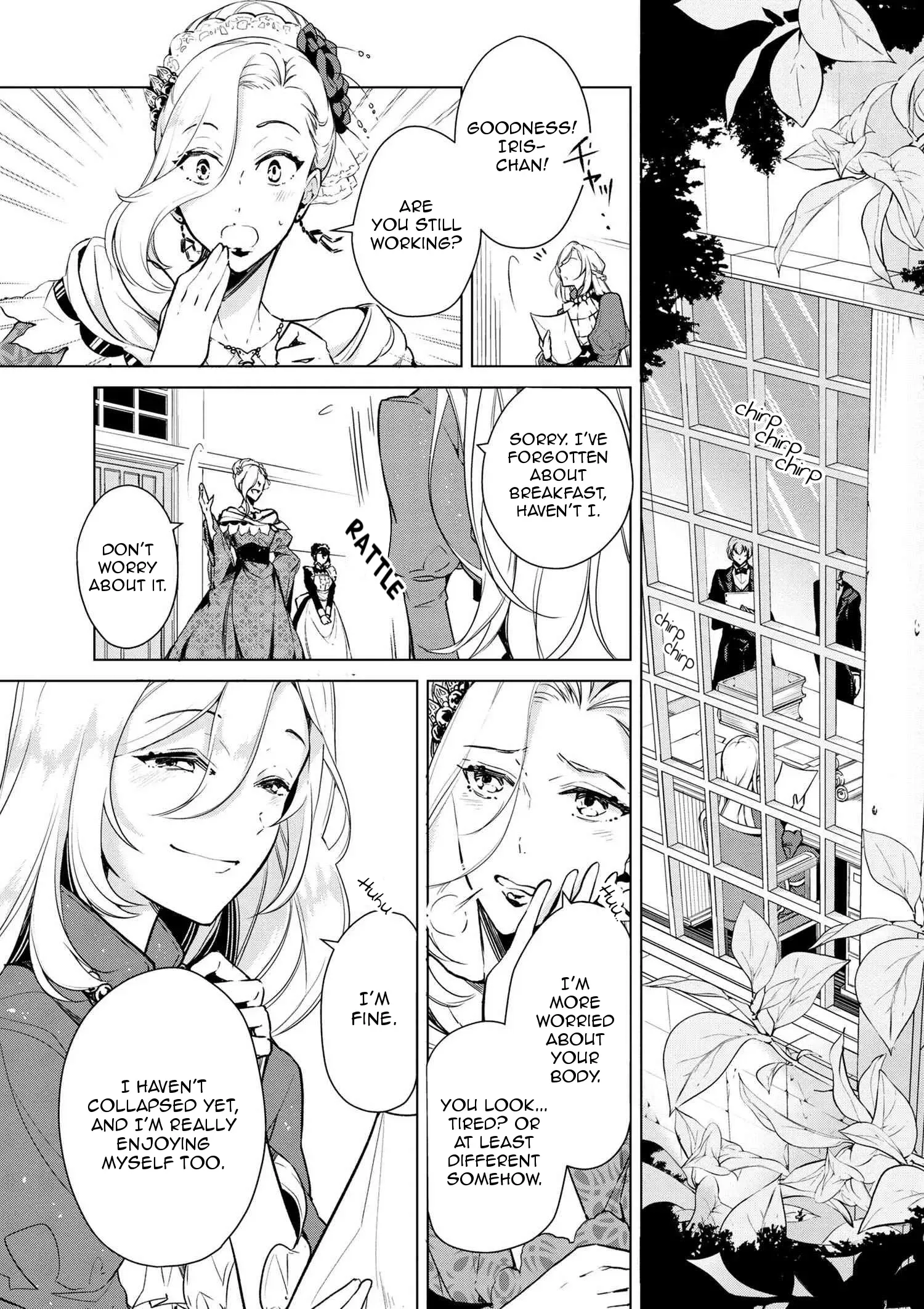 Accomplishments of the Dukes Daughter Chapter 14 page 3