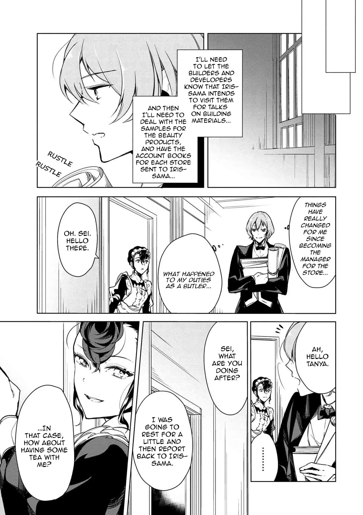 Accomplishments of the Dukes Daughter Chapter 14 page 7