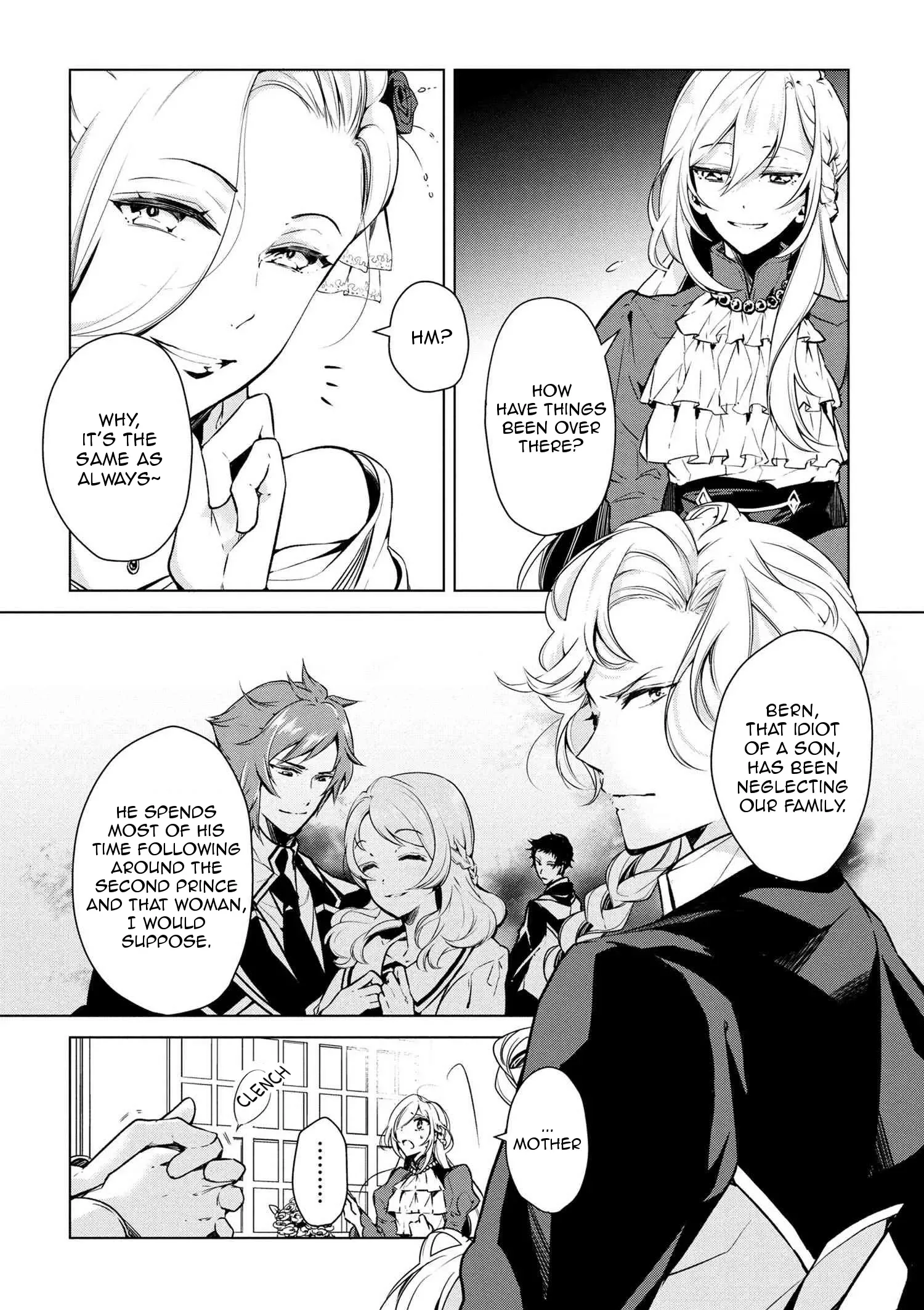 Accomplishments of the Dukes Daughter Chapter 14 page 14