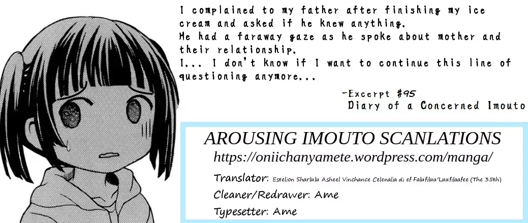 Accomplishments of the Dukes Daughter Chapter 14 page 17
