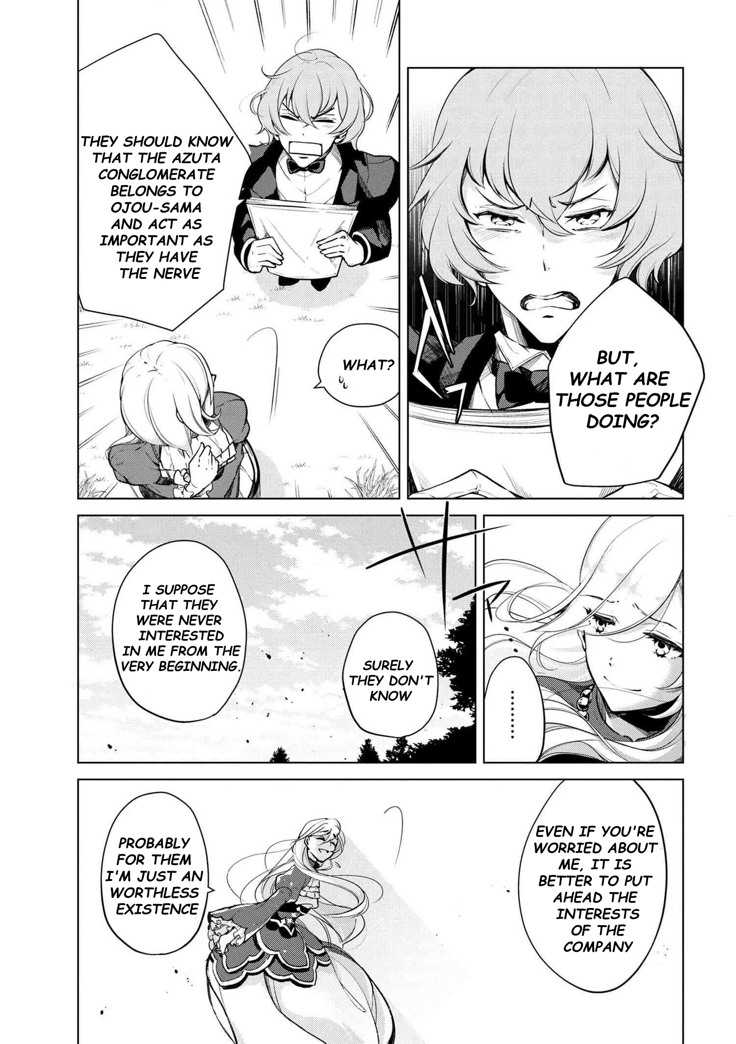 Accomplishments of the Dukes Daughter Chapter 15 page 17