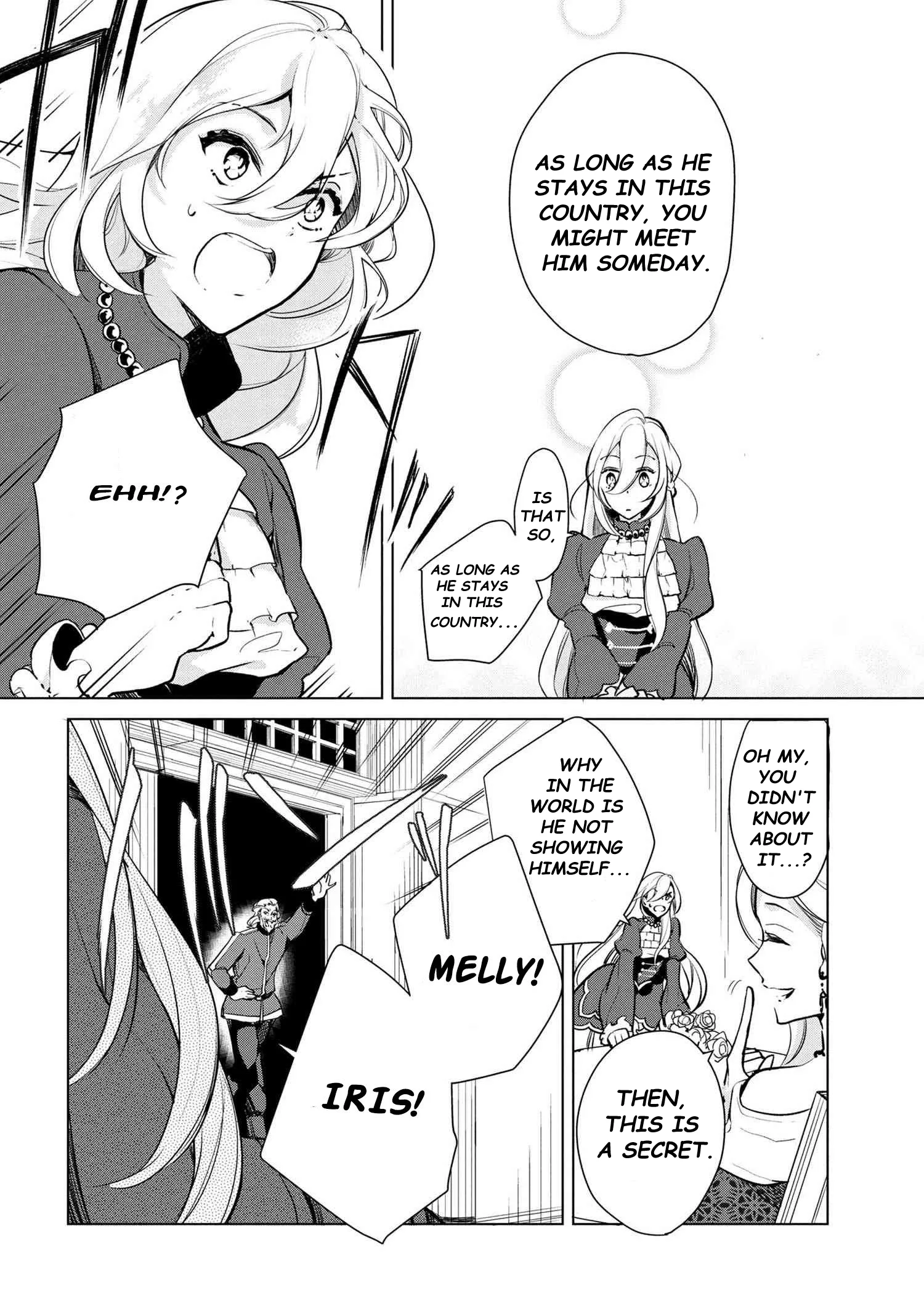 Accomplishments of the Dukes Daughter Chapter 15 page 6