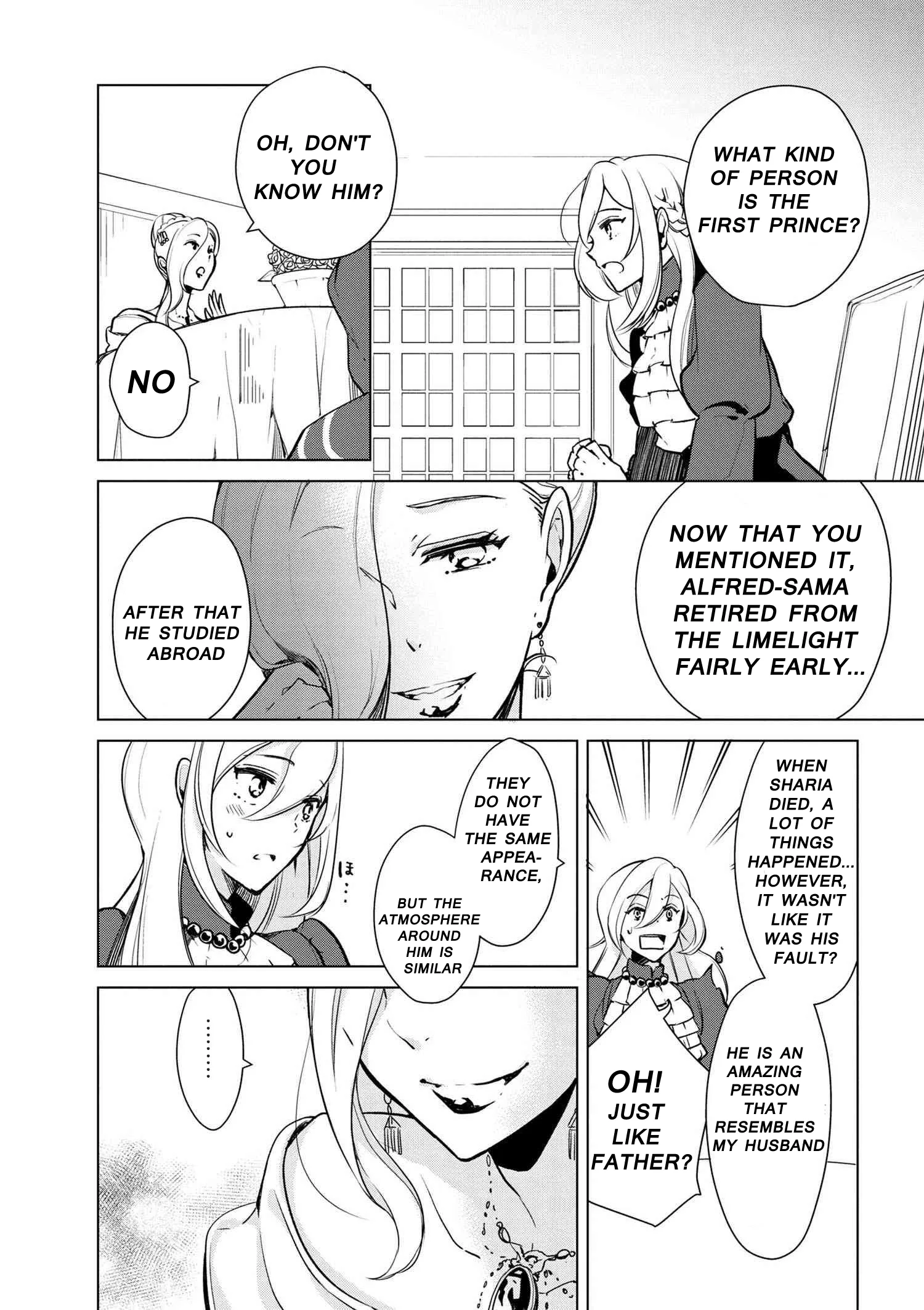Accomplishments of the Dukes Daughter Chapter 15 page 5