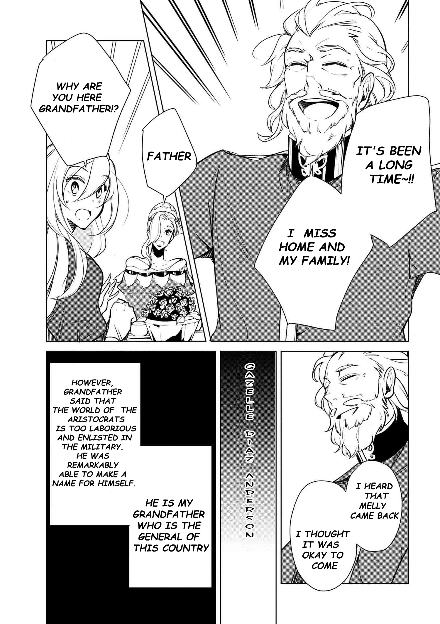 Accomplishments of the Dukes Daughter Chapter 15 page 7
