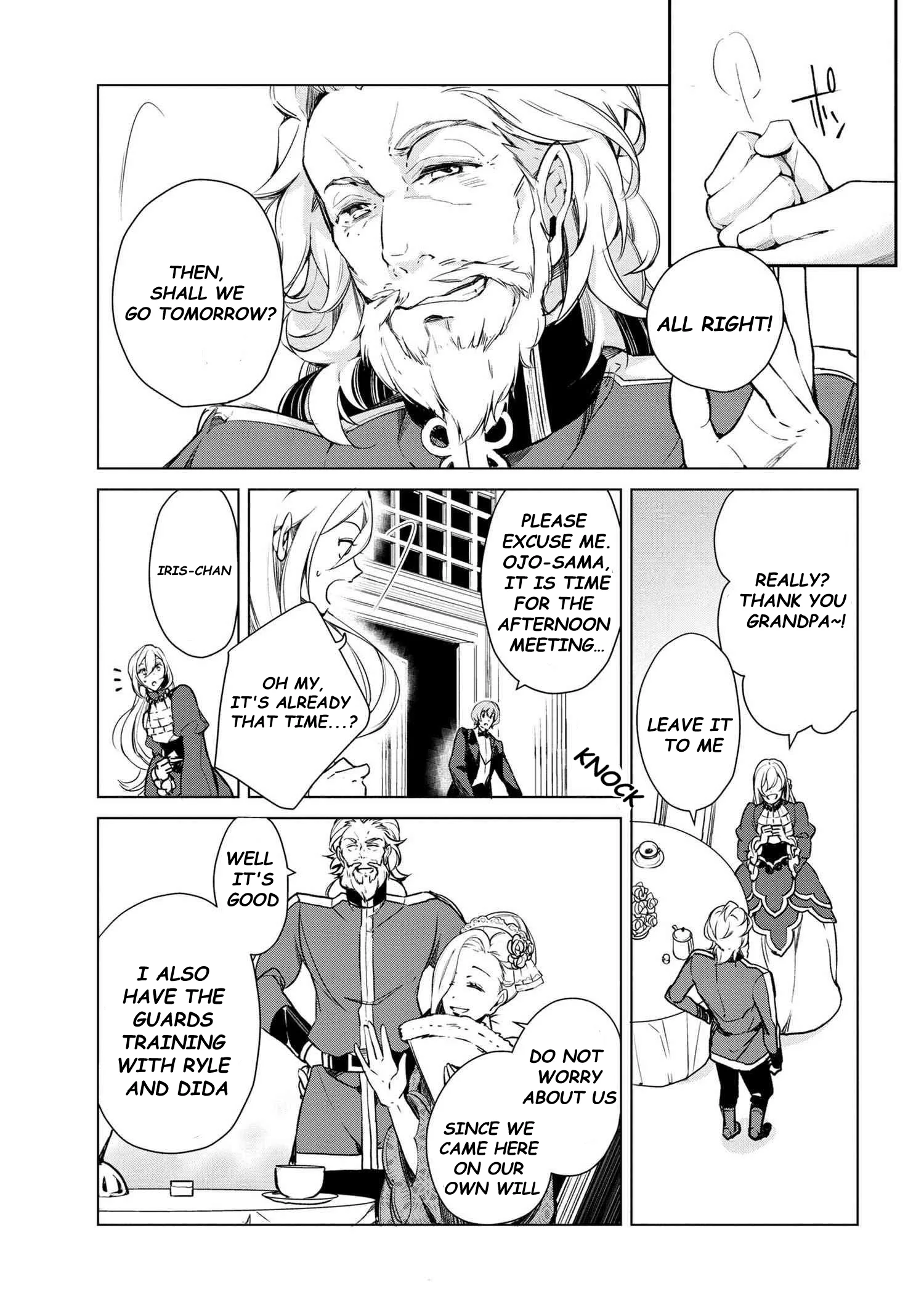 Accomplishments of the Dukes Daughter Chapter 15 page 15