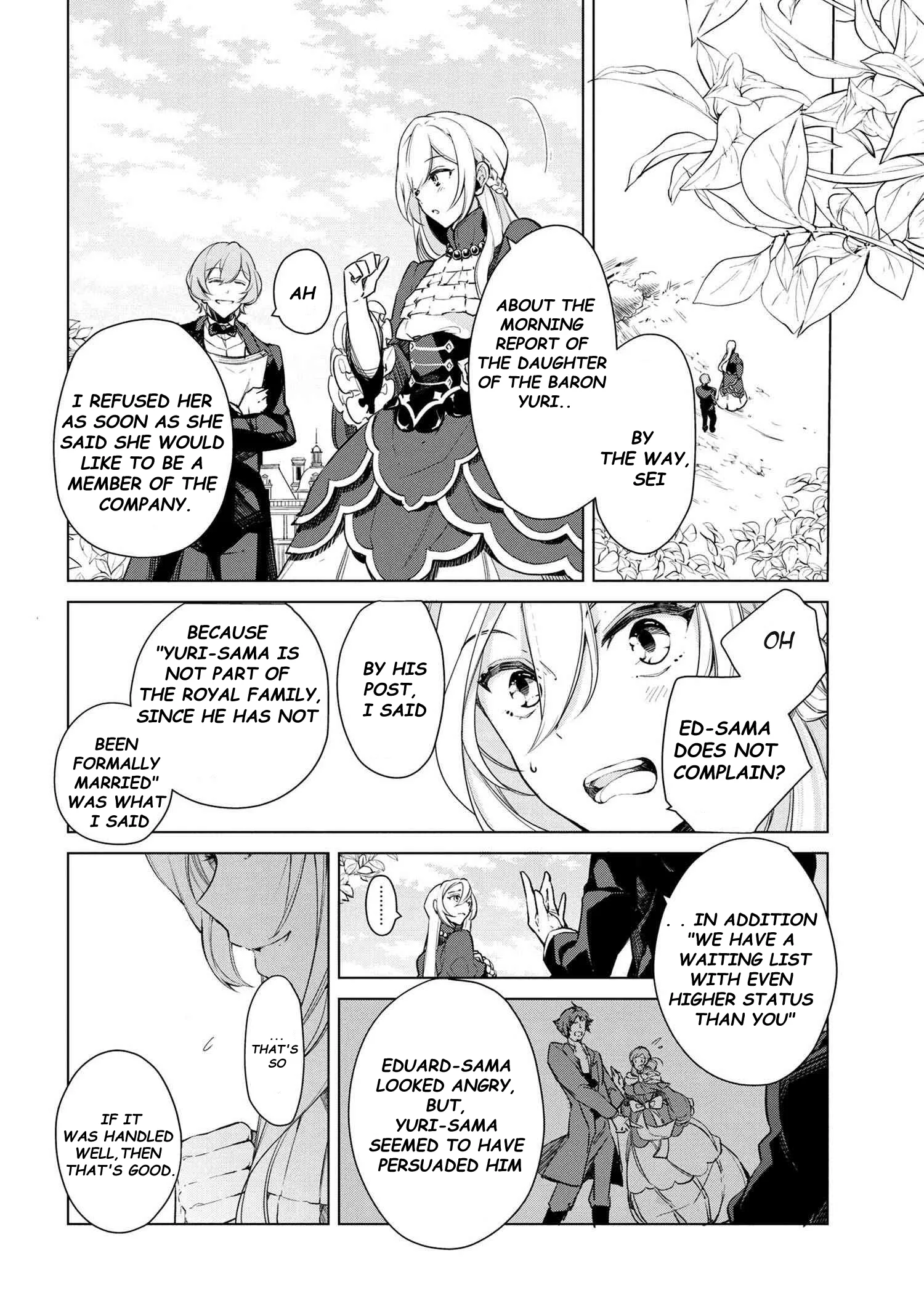 Accomplishments of the Dukes Daughter Chapter 15 page 16