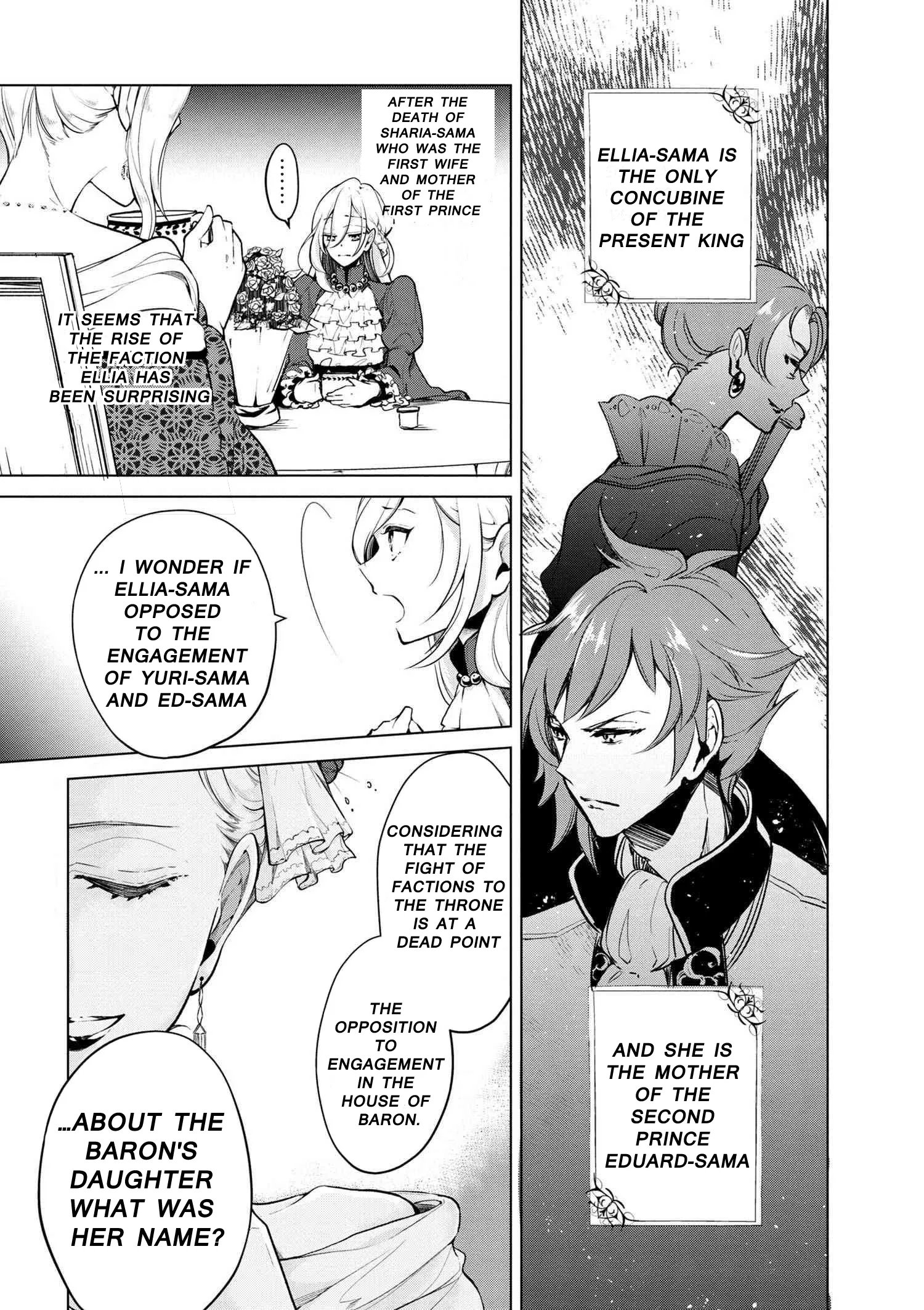 Accomplishments of the Dukes Daughter Chapter 15 page 2