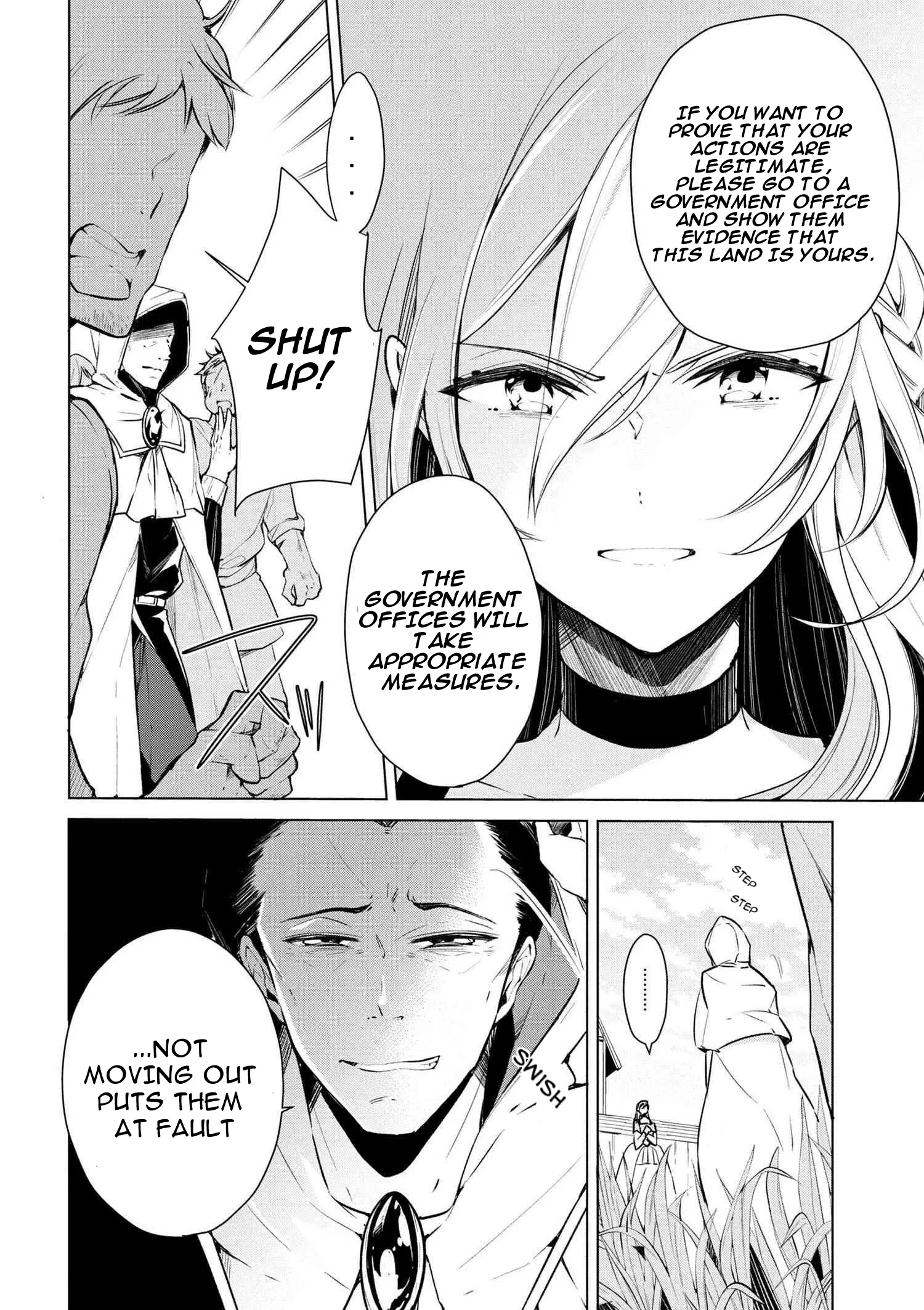 Accomplishments of the Dukes Daughter Chapter 17 page 5