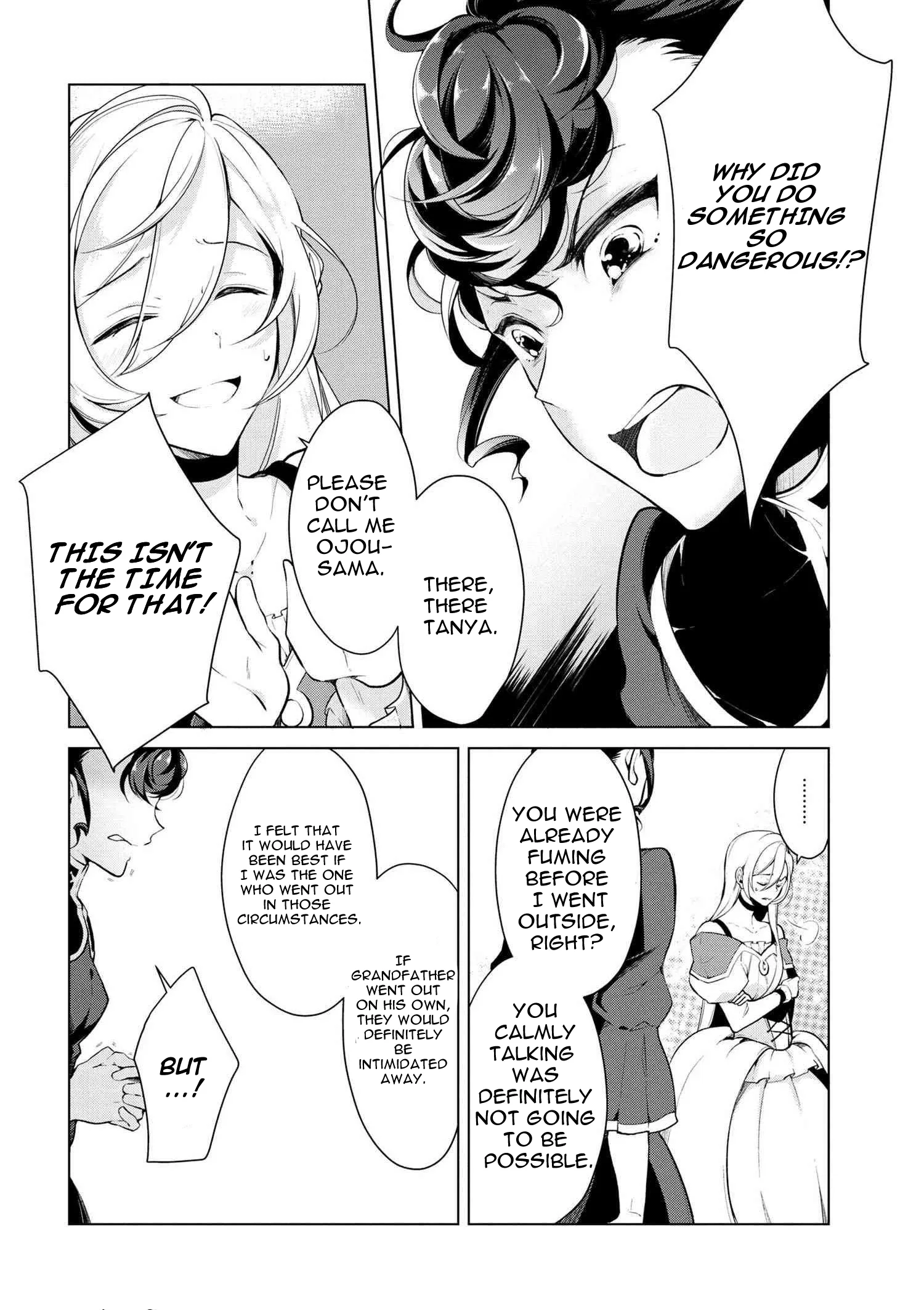 Accomplishments of the Dukes Daughter Chapter 17 page 11