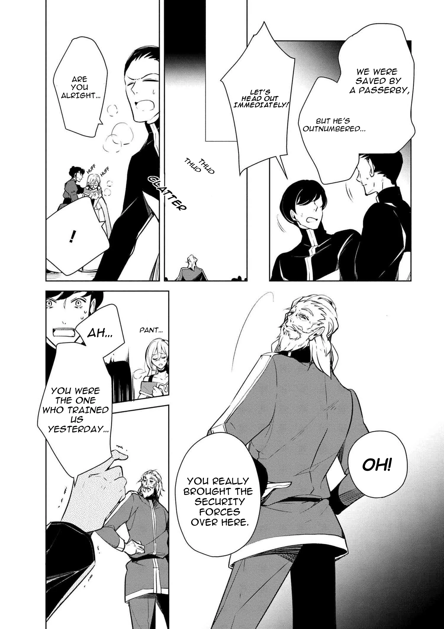 Accomplishments of the Dukes Daughter Chapter 17 page 16