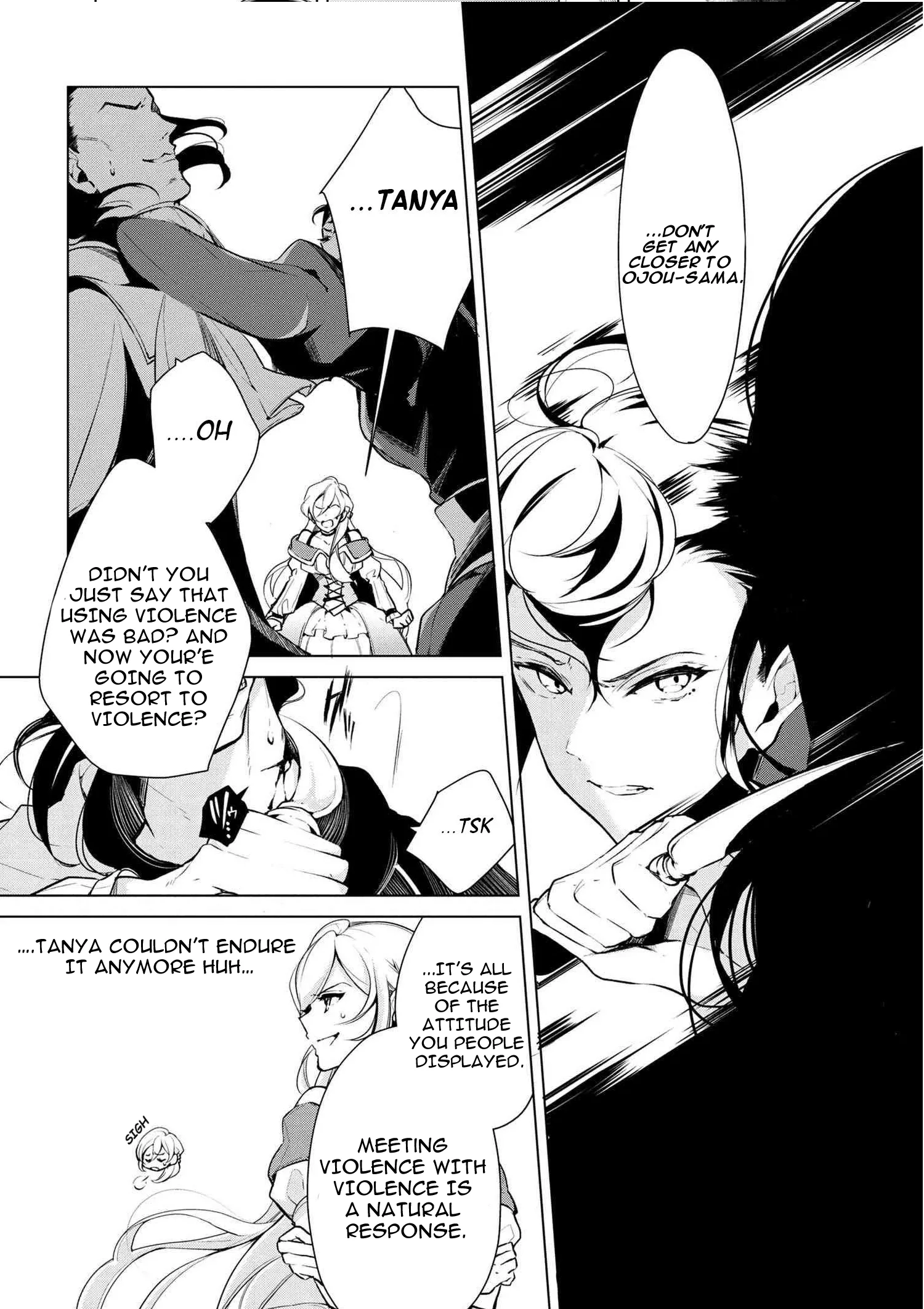 Accomplishments of the Dukes Daughter Chapter 17 page 9