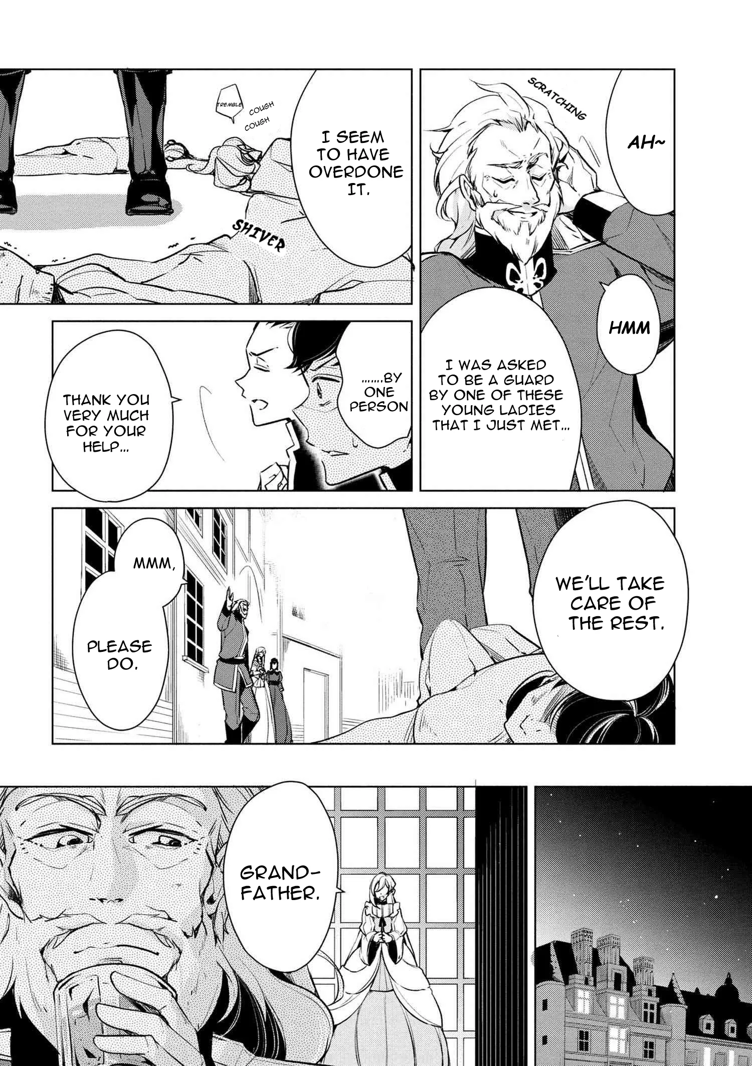 Accomplishments of the Dukes Daughter Chapter 17 page 17