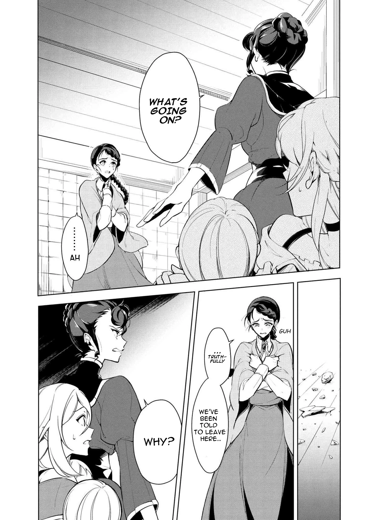 Accomplishments of the Dukes Daughter Chapter 17 page 2