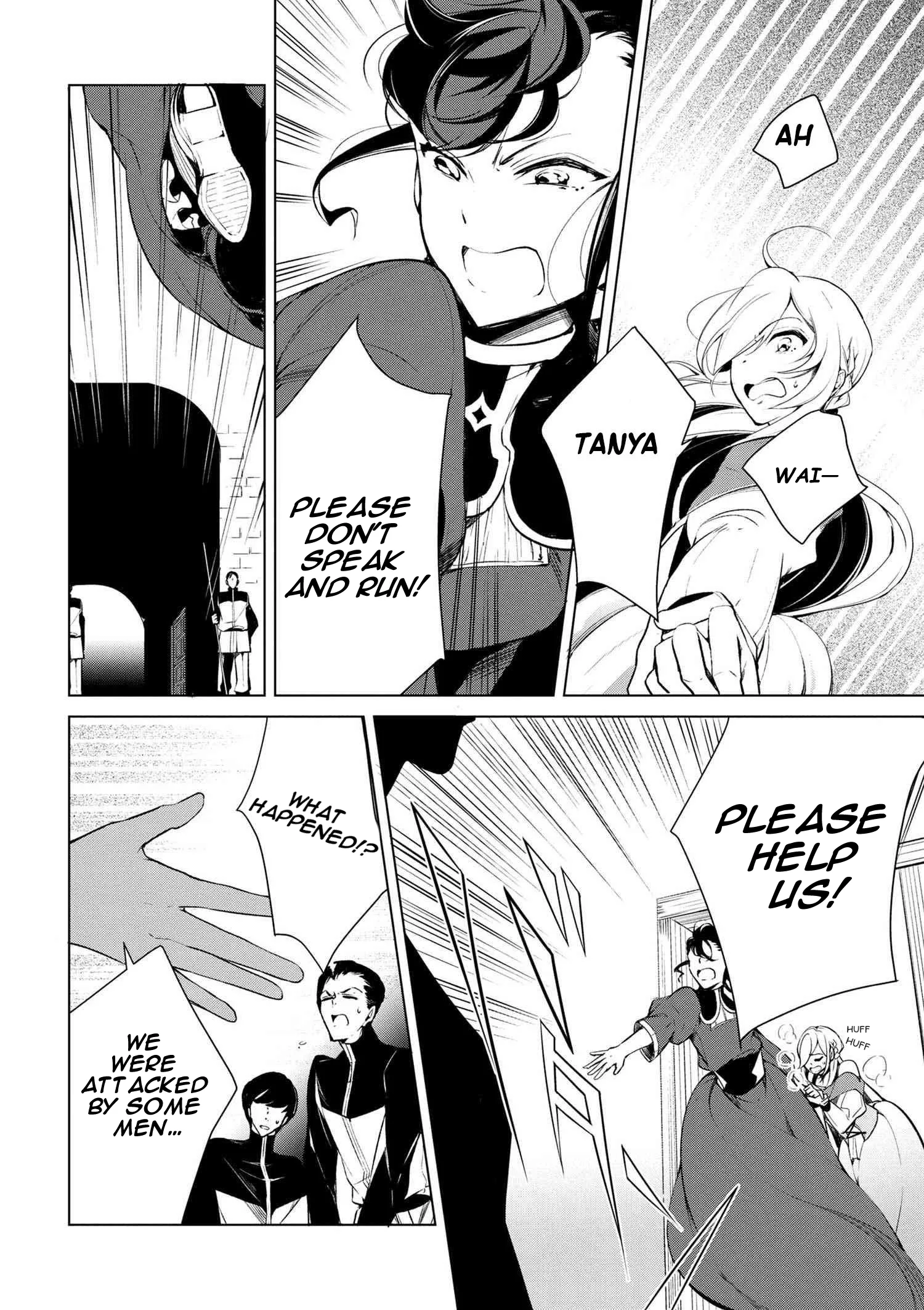 Accomplishments of the Dukes Daughter Chapter 17 page 15
