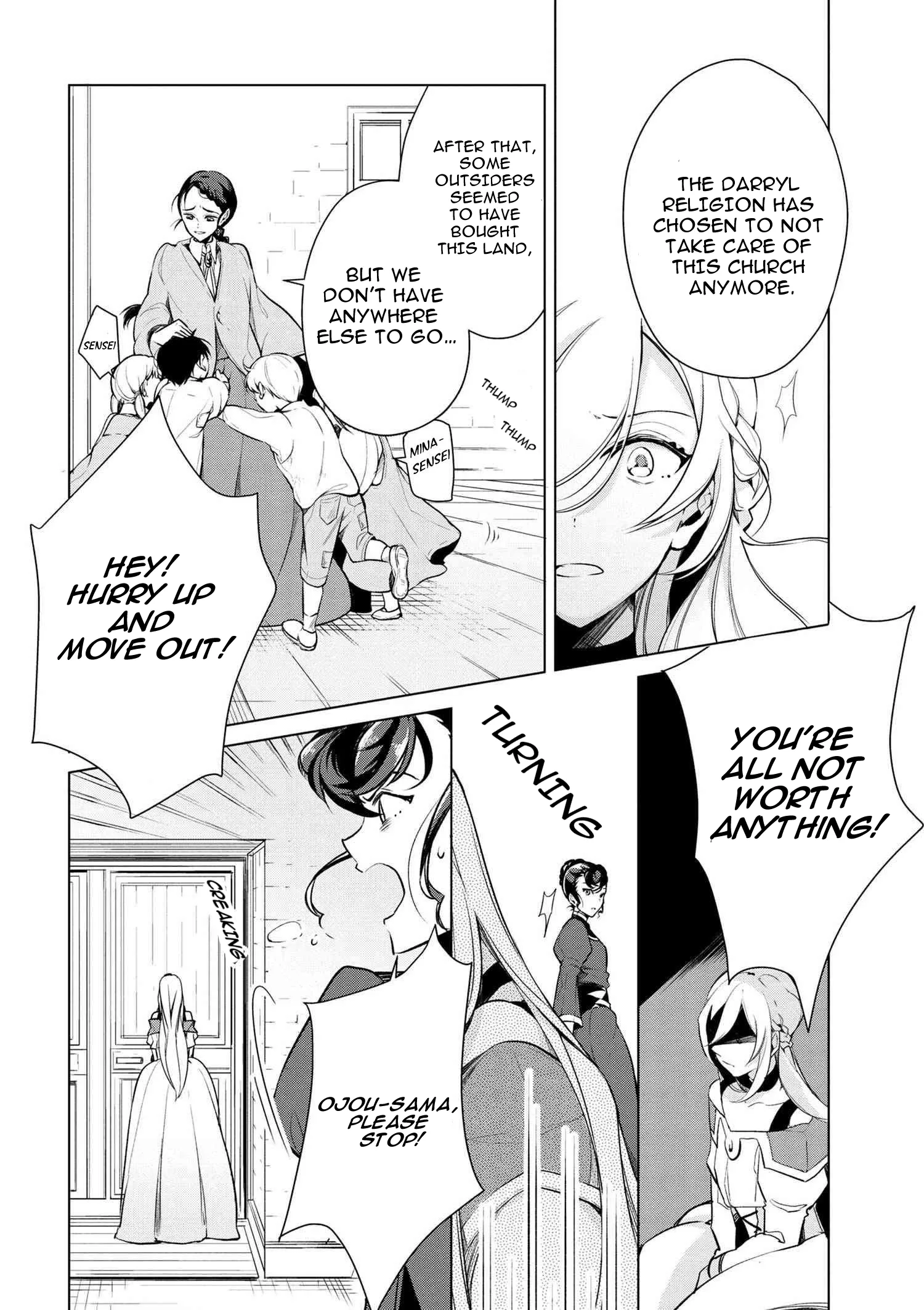 Accomplishments of the Dukes Daughter Chapter 17 page 3